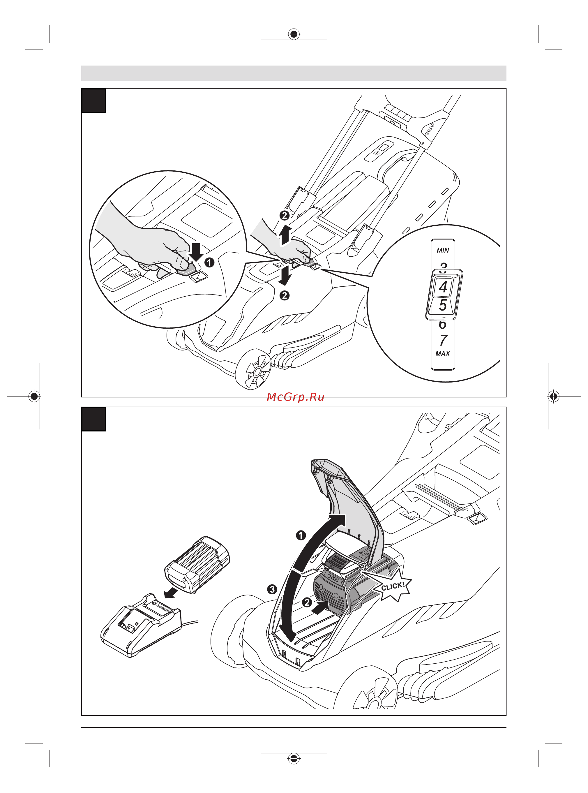 Bosch AdvancedRotak 36-660 06008B9606 Инструкция по эксплуатации онлайн [369/380] 860268