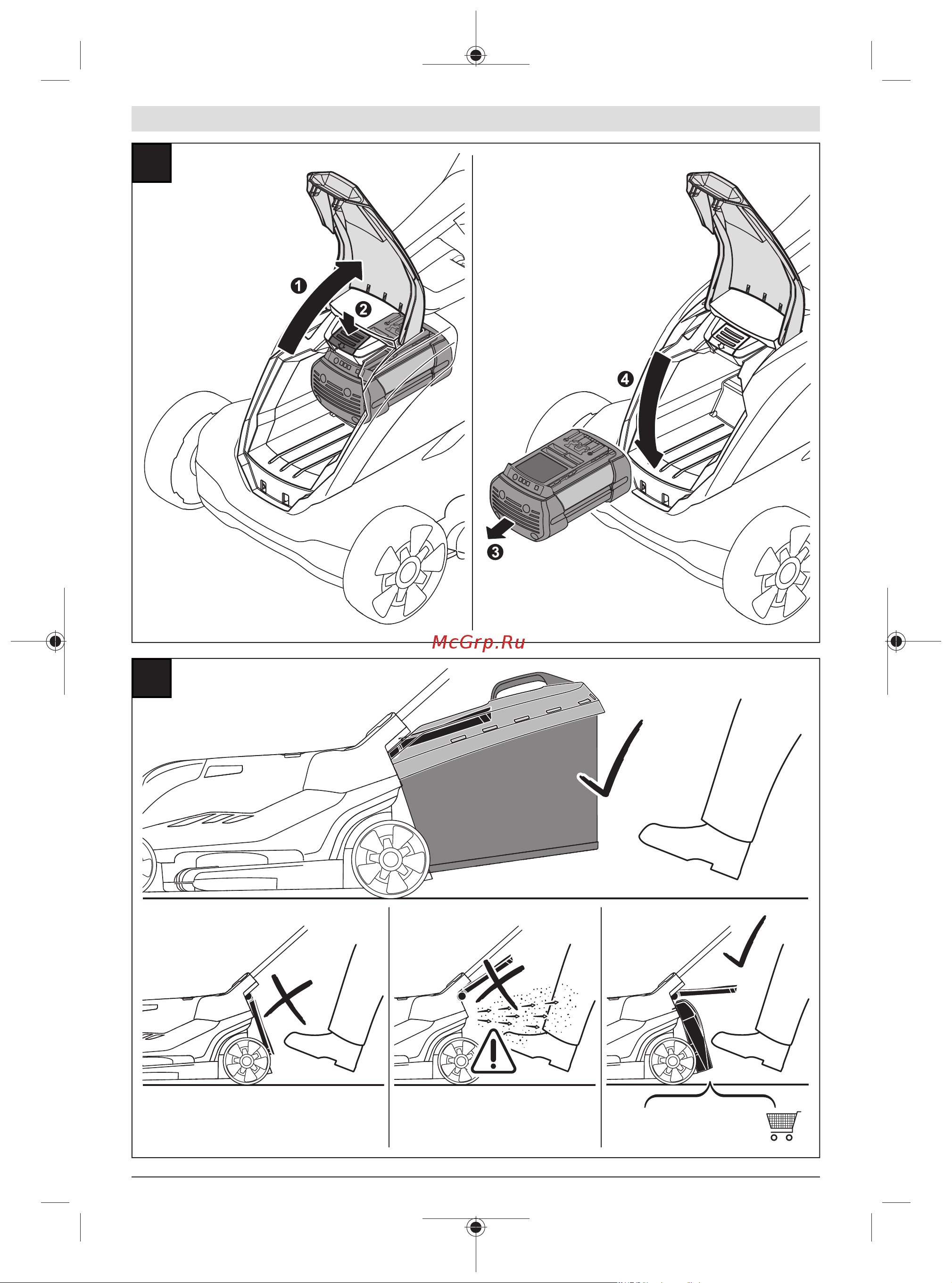Bosch AdvancedRotak 36-890 (06008B9806) [371/380] F 016 800 499
