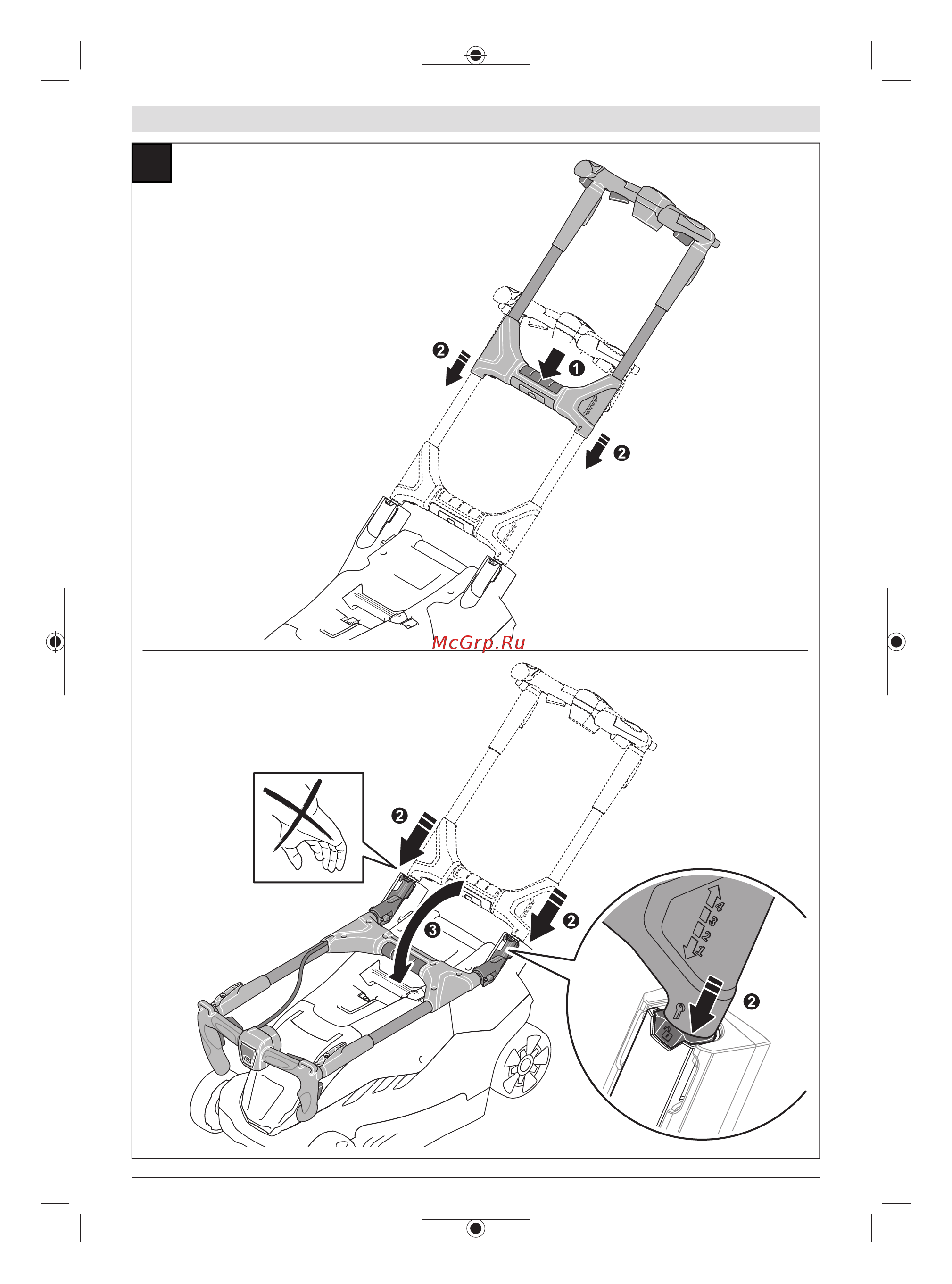 Bosch AdvancedRotak 36-890 (06008B9806) Инструкция по эксплуатации онлайн [373/380] 669696