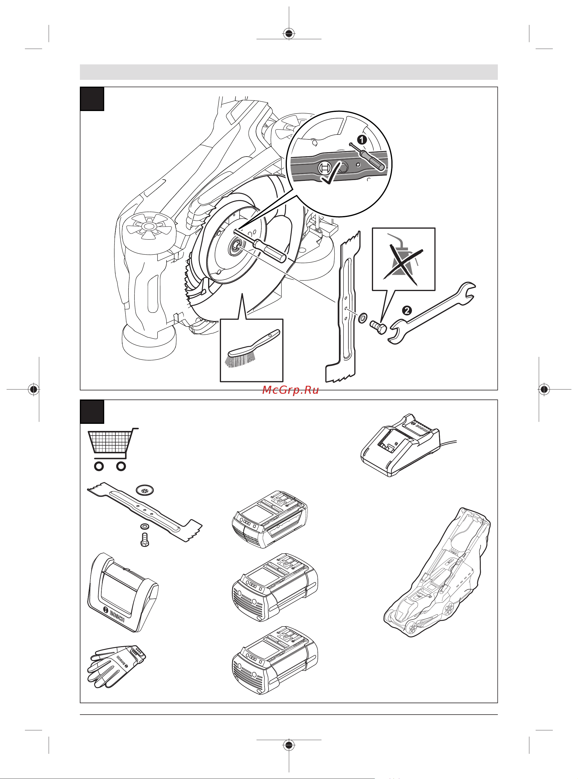 Bosch AdvancedRotak 36-890 (06008B9806) Инструкция по эксплуатации онлайн [374/380] 669696
