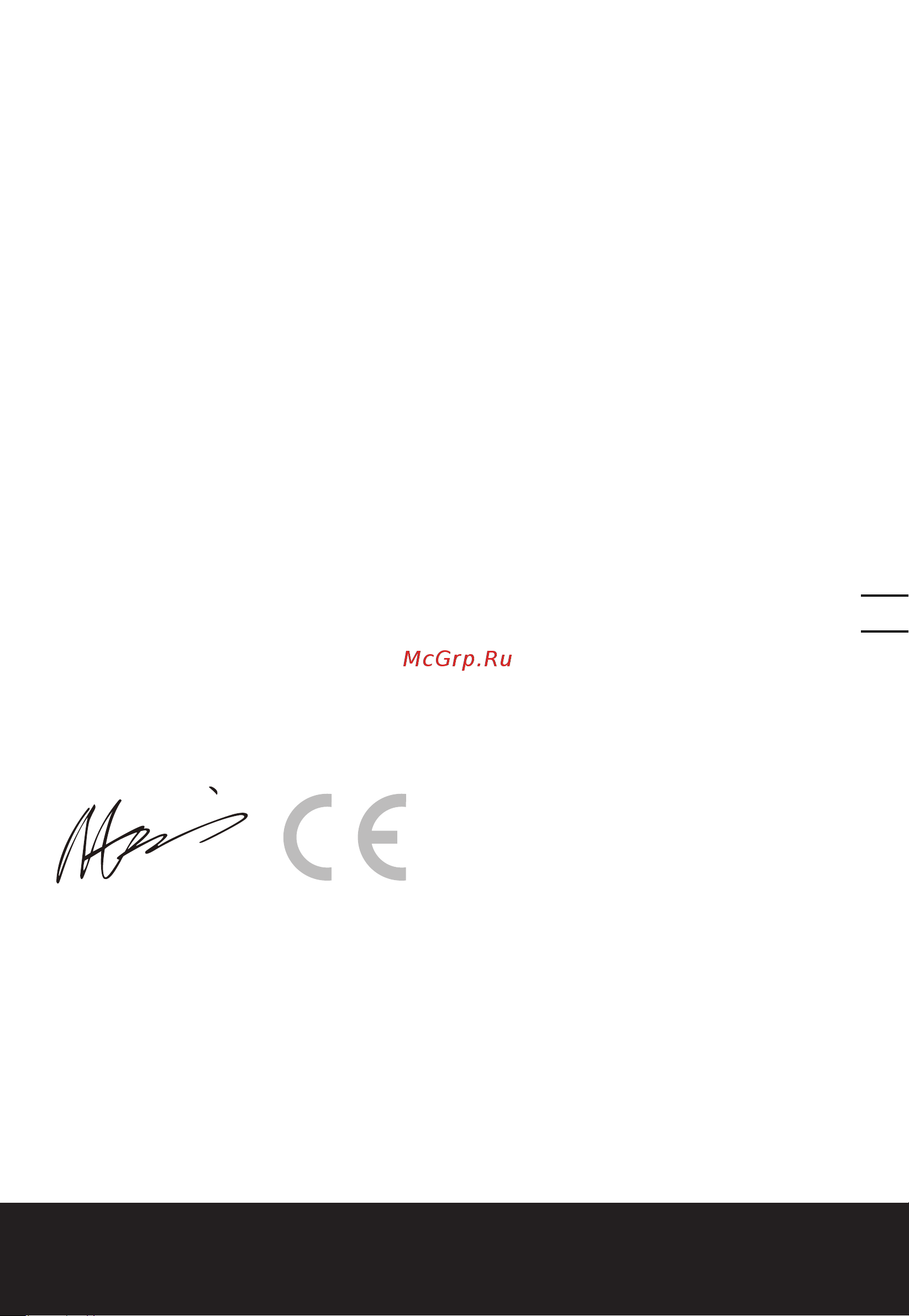 Worx WG349E.9 без акк. и з.у [103/200] V akumulatorowa piła łańcuchowa