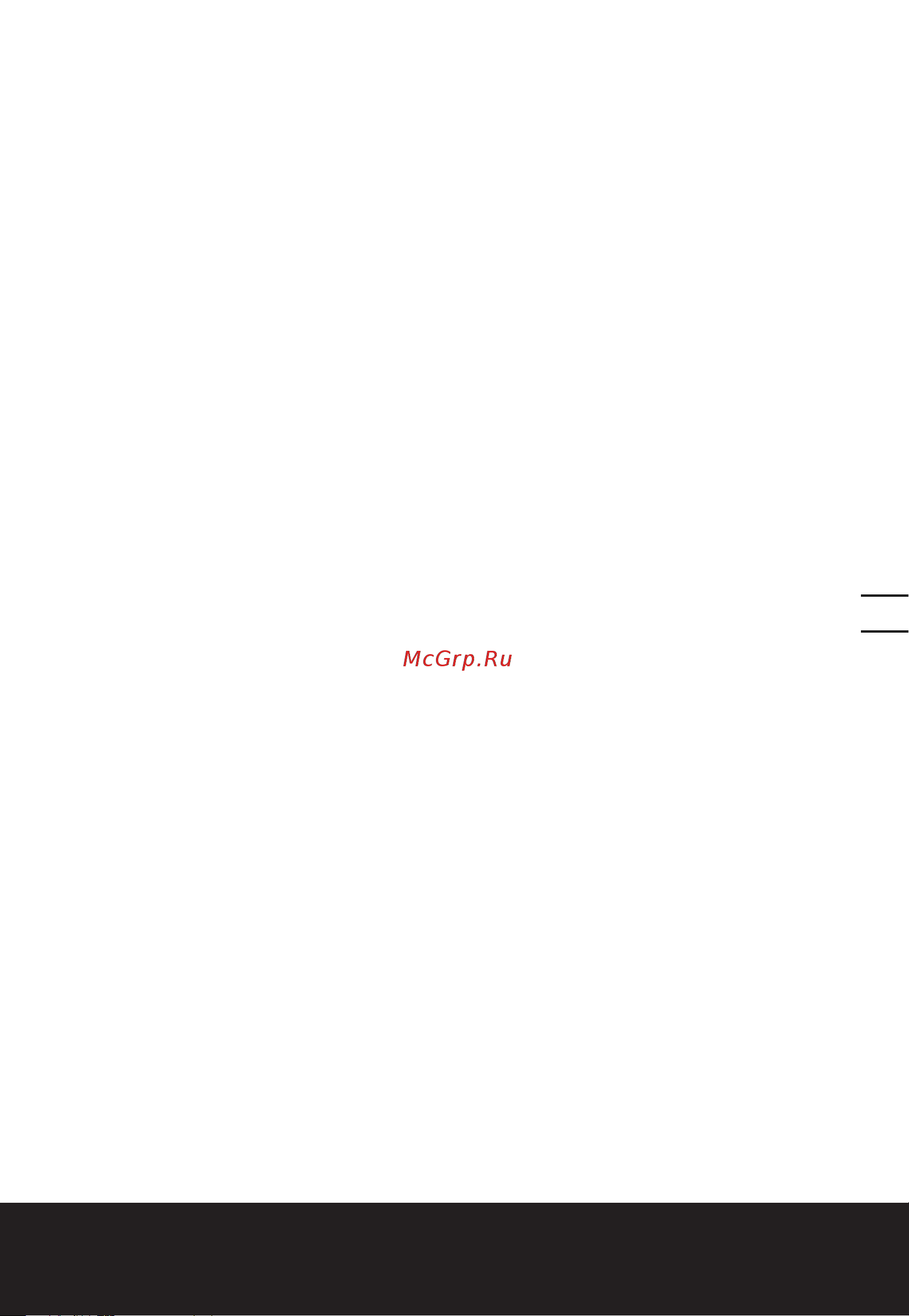 Worx WG349E.9 без акк. и з.у [23/200] V akku pole kettensäge d