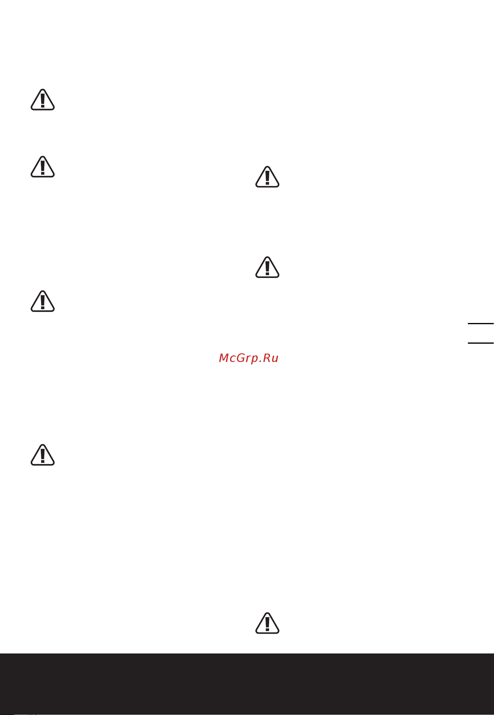 Worx WG349E.9 без акк. и з.у [29/200] V akku pole kettensäge d