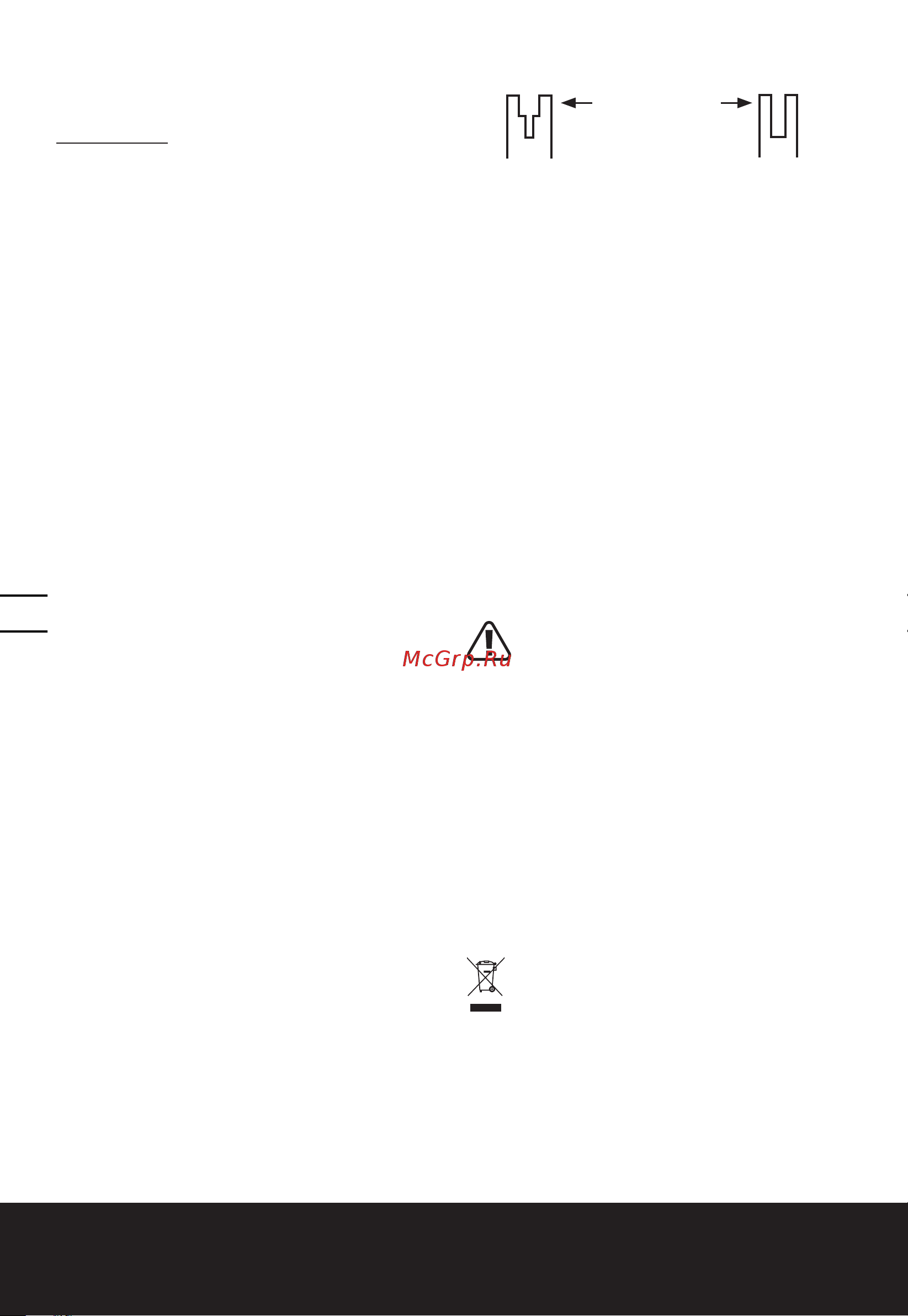 Worx WG349E.9 без акк. и з.у [32/200] V akku pole kettensäge d