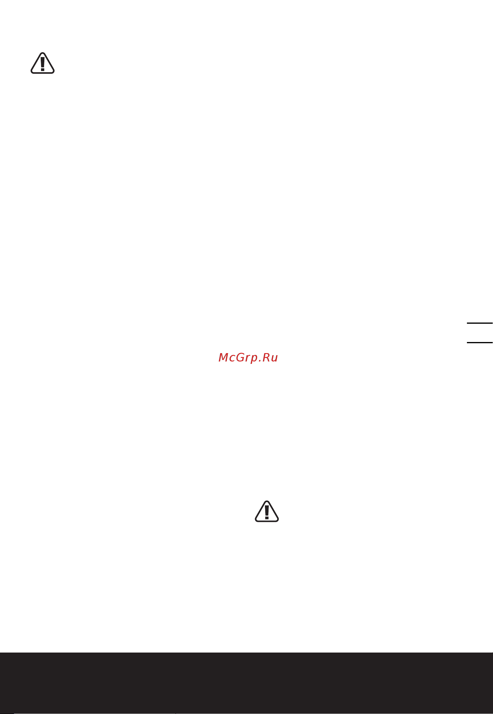 Worx WG349E.9 без акк. и з.у [41/200] Scie à colonne sans fil 20v f