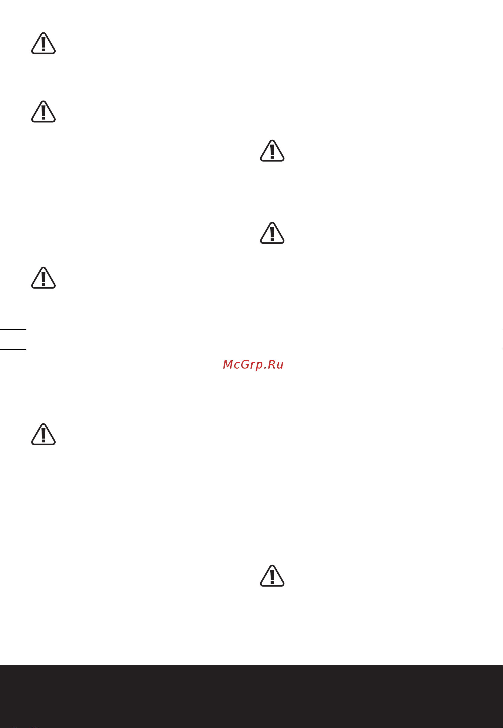 Worx WG349E.9 без акк. и з.у [42/200] Scie à colonne sans fil 20v f