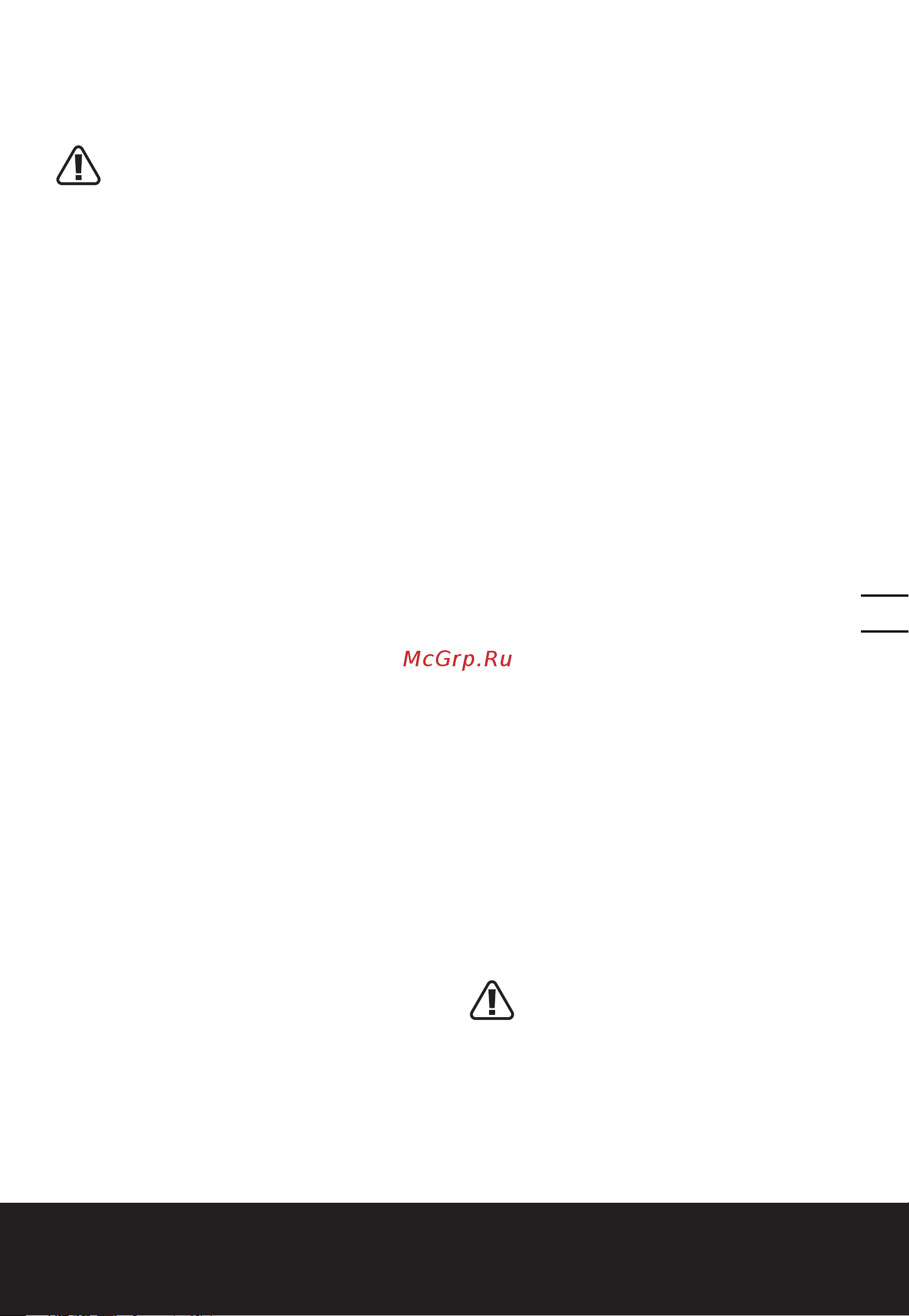Worx WG349E.9 без акк. и з.у [43/200] Scie à colonne sans fil 20v f