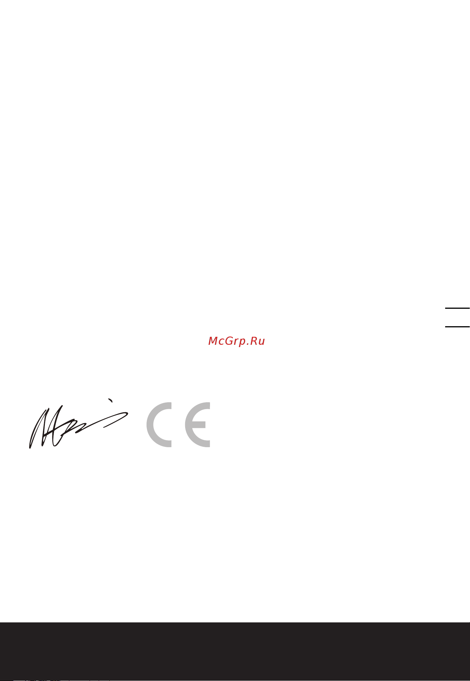 Worx WG349E.9 без акк. и з.у [61/200] V sega potatrice a batteria i