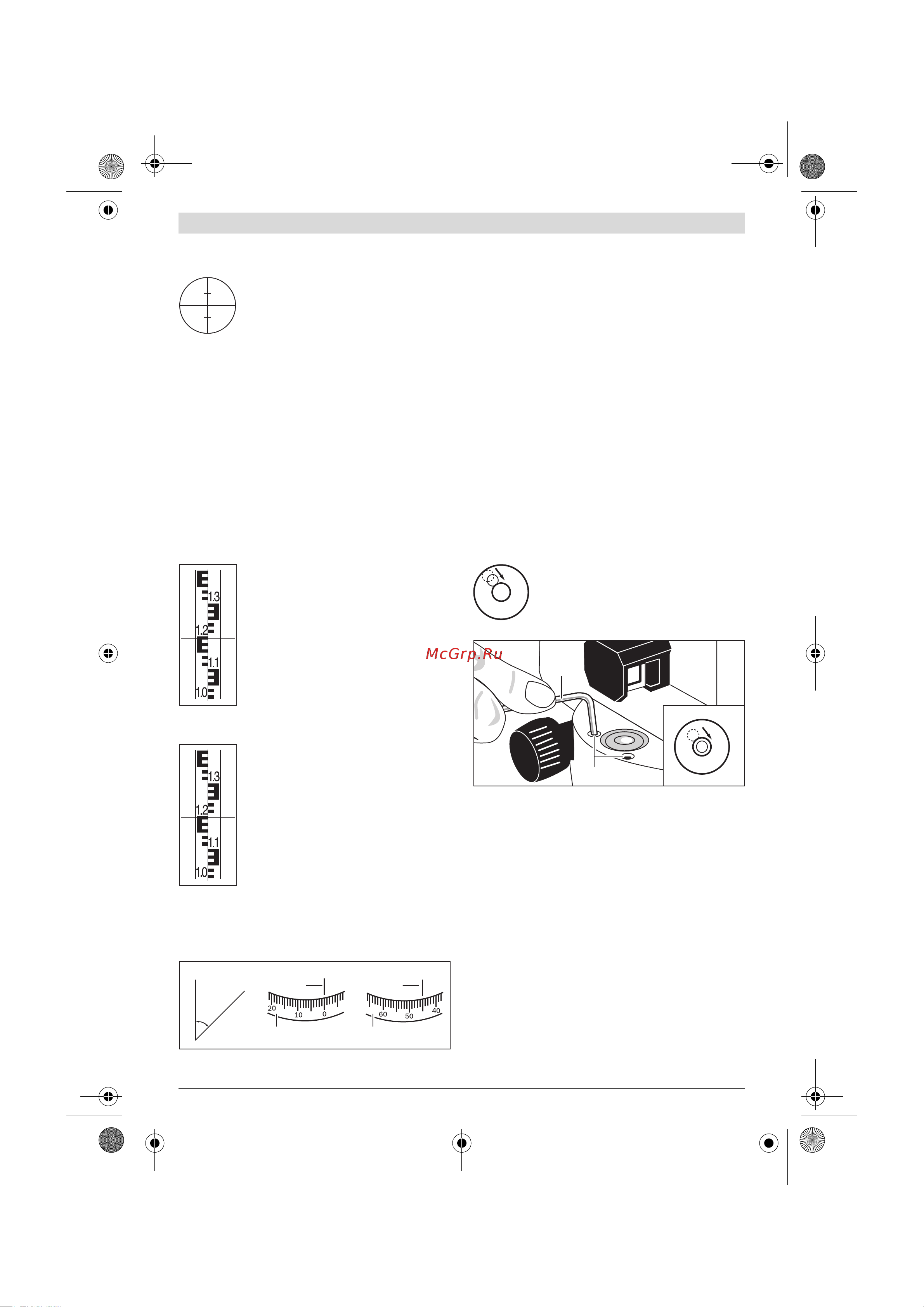 Bosch GOL 20 D (0.615.994.09X) + поверка [10/155] Accuracy check of the measuring tool