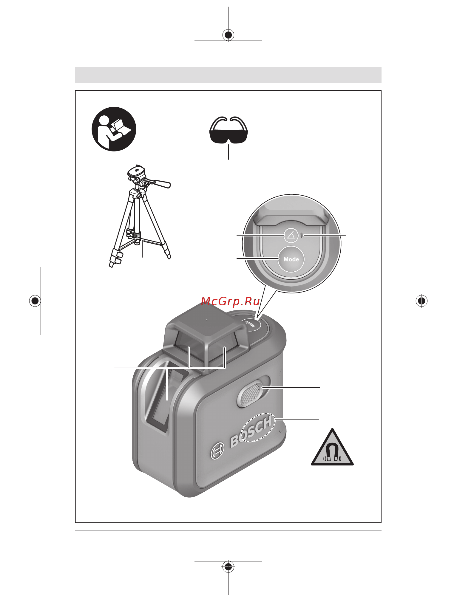 Bosch AdvancedLevel 360 basic (0.603.663.B03) [3/269] Advancedlevel 360