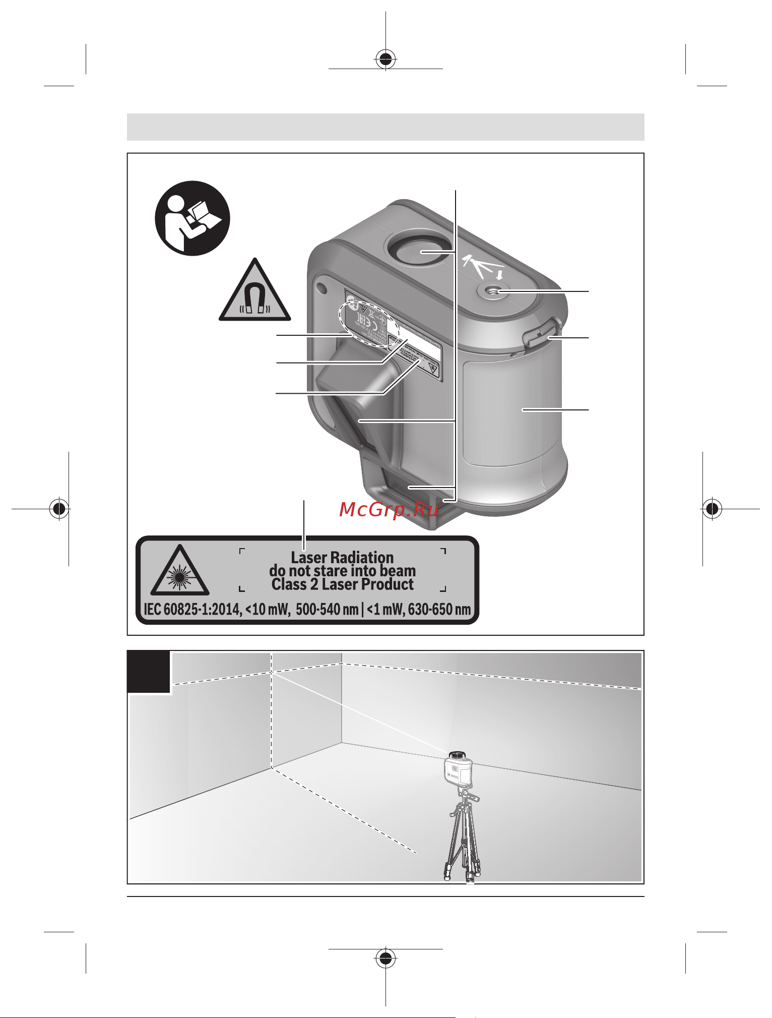 Bosch AdvancedLevel 360 basic (0.603.663.B03) Инструкция по эксплуатации онлайн [4/269] 669717