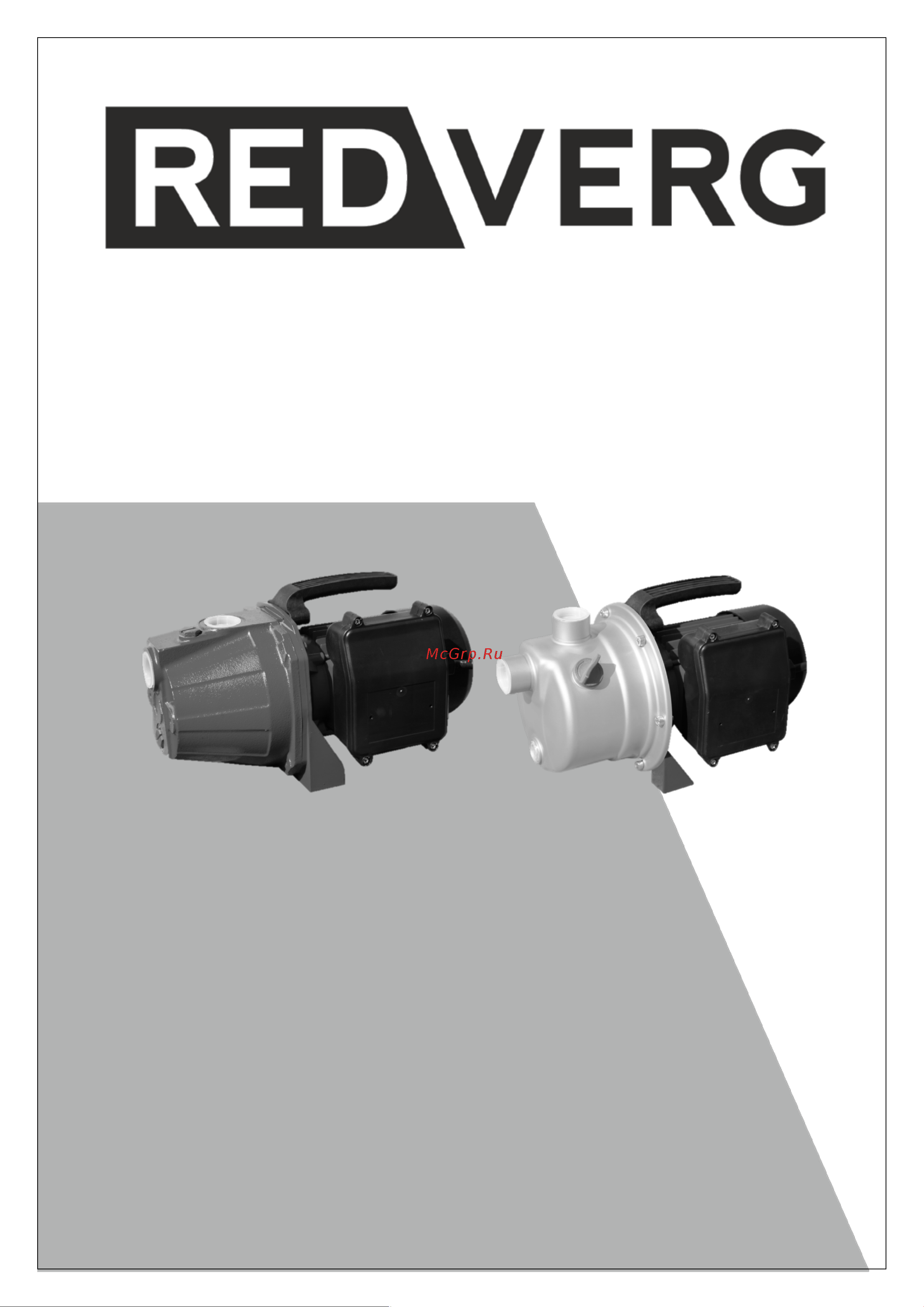 RedVerg RD-SPS100L Инструкция по эксплуатации онлайн