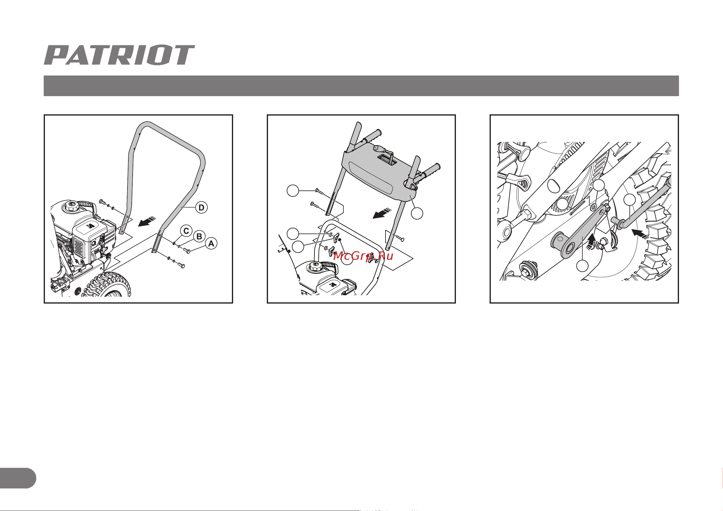Patriot PRO 750 (426108405) [8/28] Сборка бензинового снегоуборщика