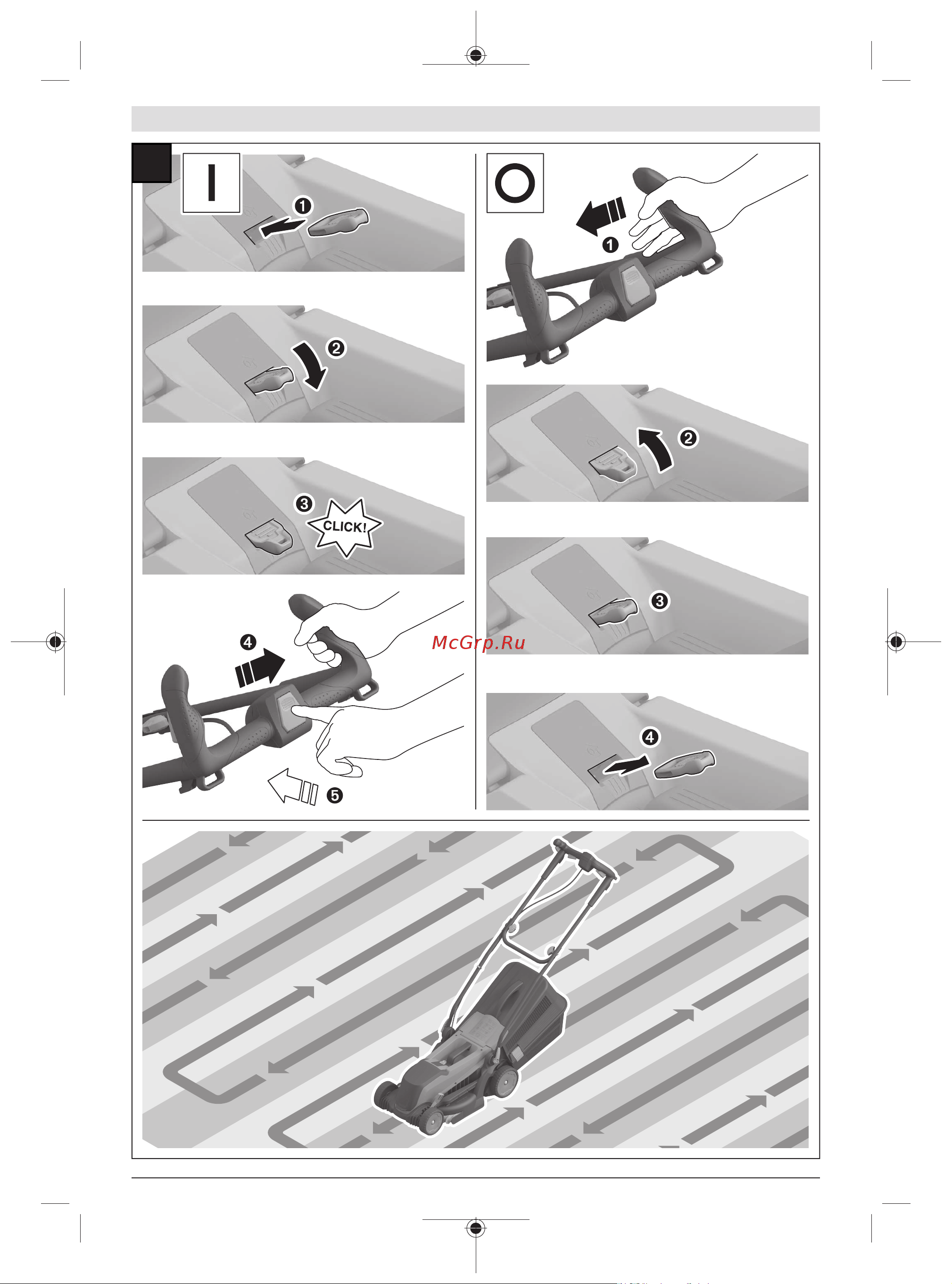Bosch EasyRotak 36-550 (06008B9B00) Инструкция по эксплуатации онлайн [319/329] 669783