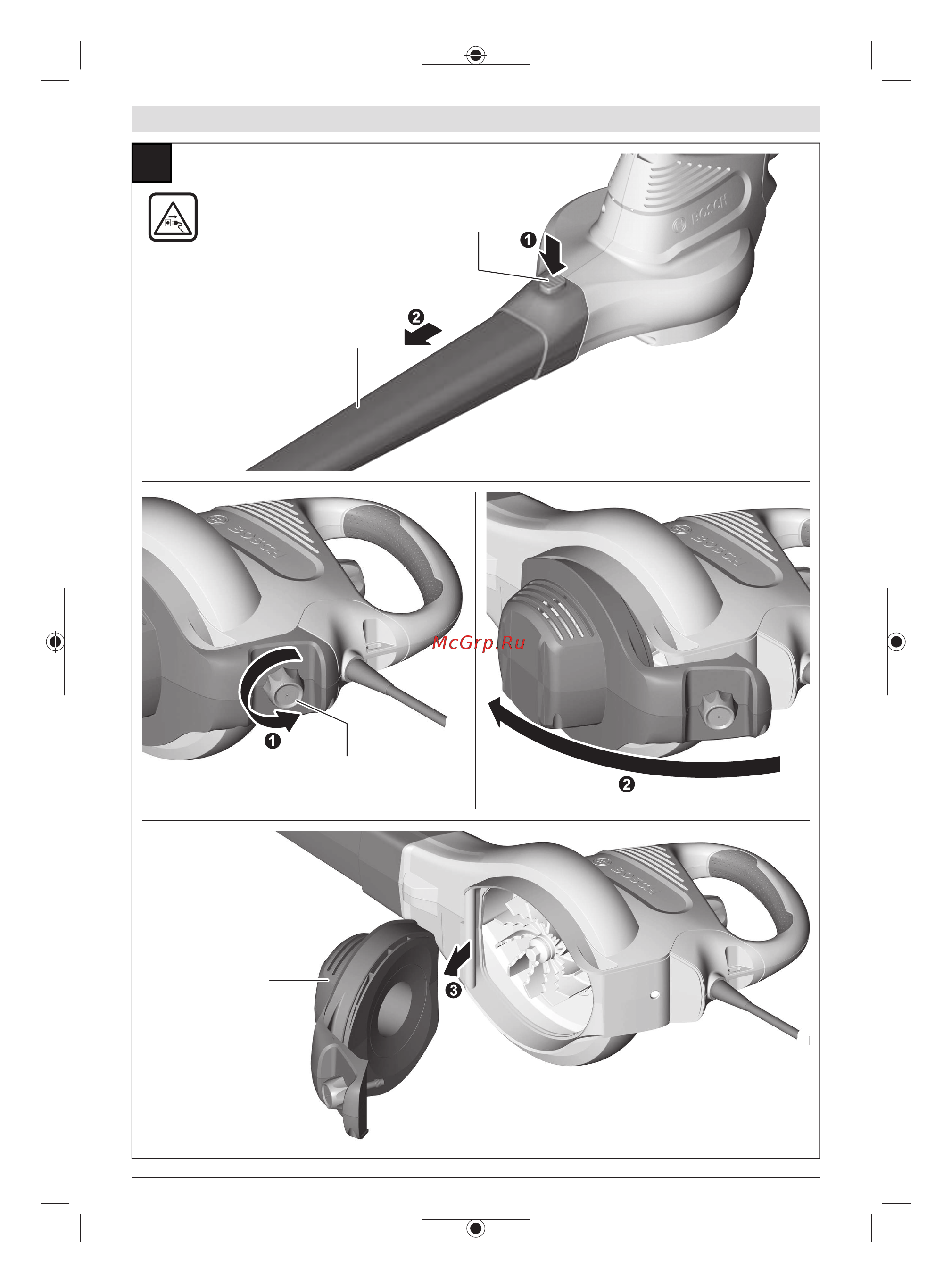 Bosch Universal GardenTidy (06008B1000) Инструкция по эксплуатации онлайн [286/303] 669789