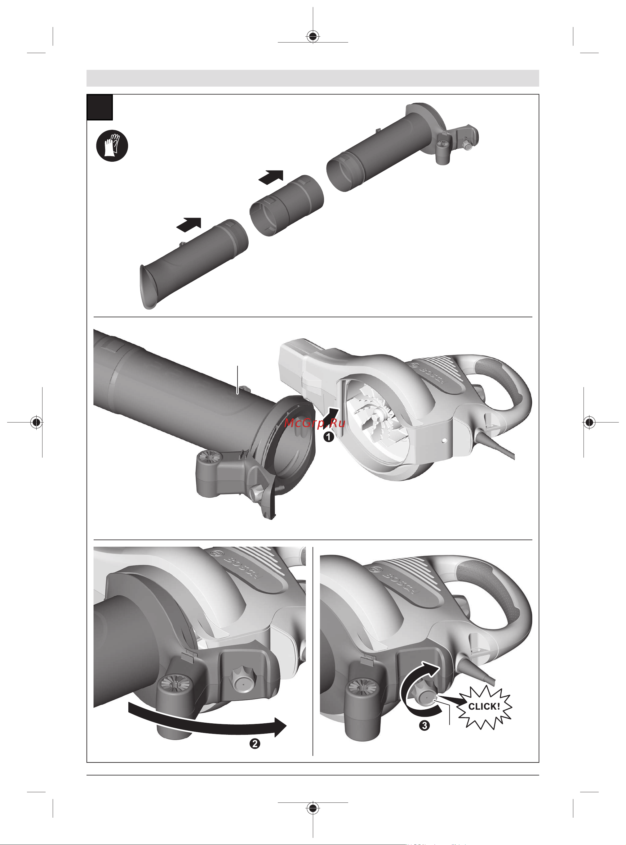 Bosch Universal GardenTidy (06008B1000) Инструкция по эксплуатации онлайн [287/303] 669789