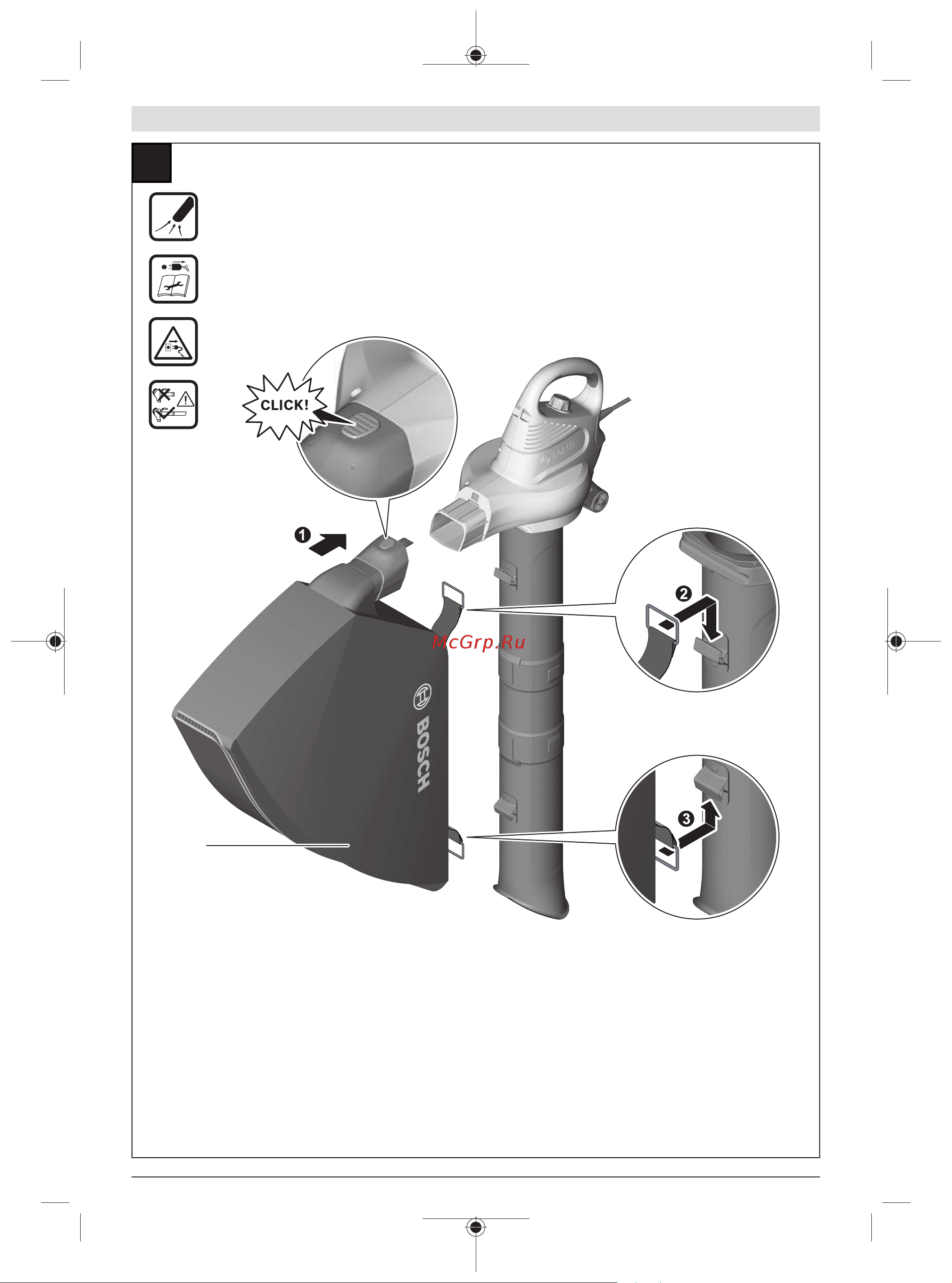 Bosch Universal GardenTidy (06008B1000) Инструкция по эксплуатации онлайн [288/303] 669789