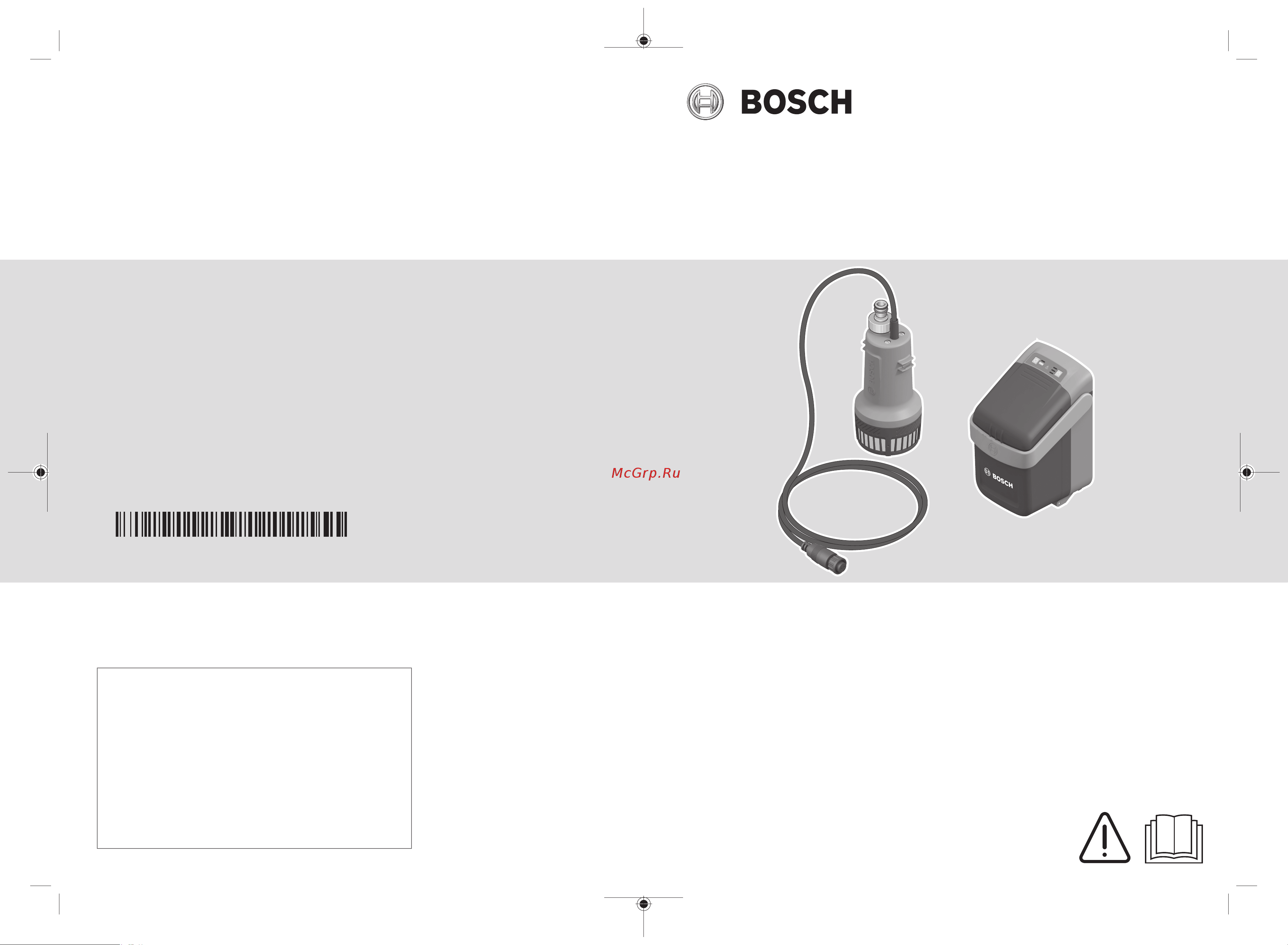 Bosch GardenPump 18 06008C4200 Инструкция по эксплуатации онлайн