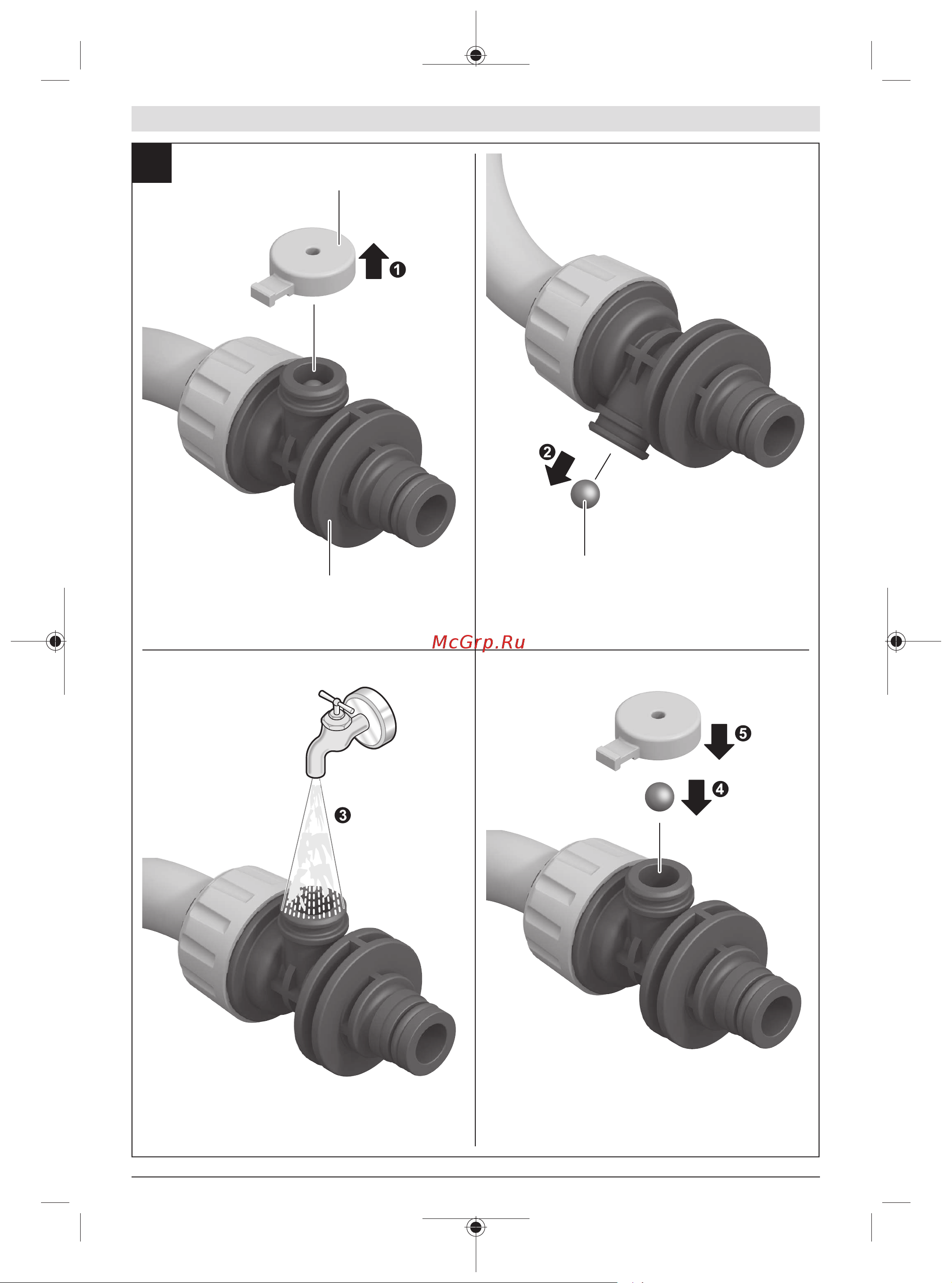 Bosch Garden Pump (06008C4200) Инструкция по эксплуатации онлайн [312/313] 669791