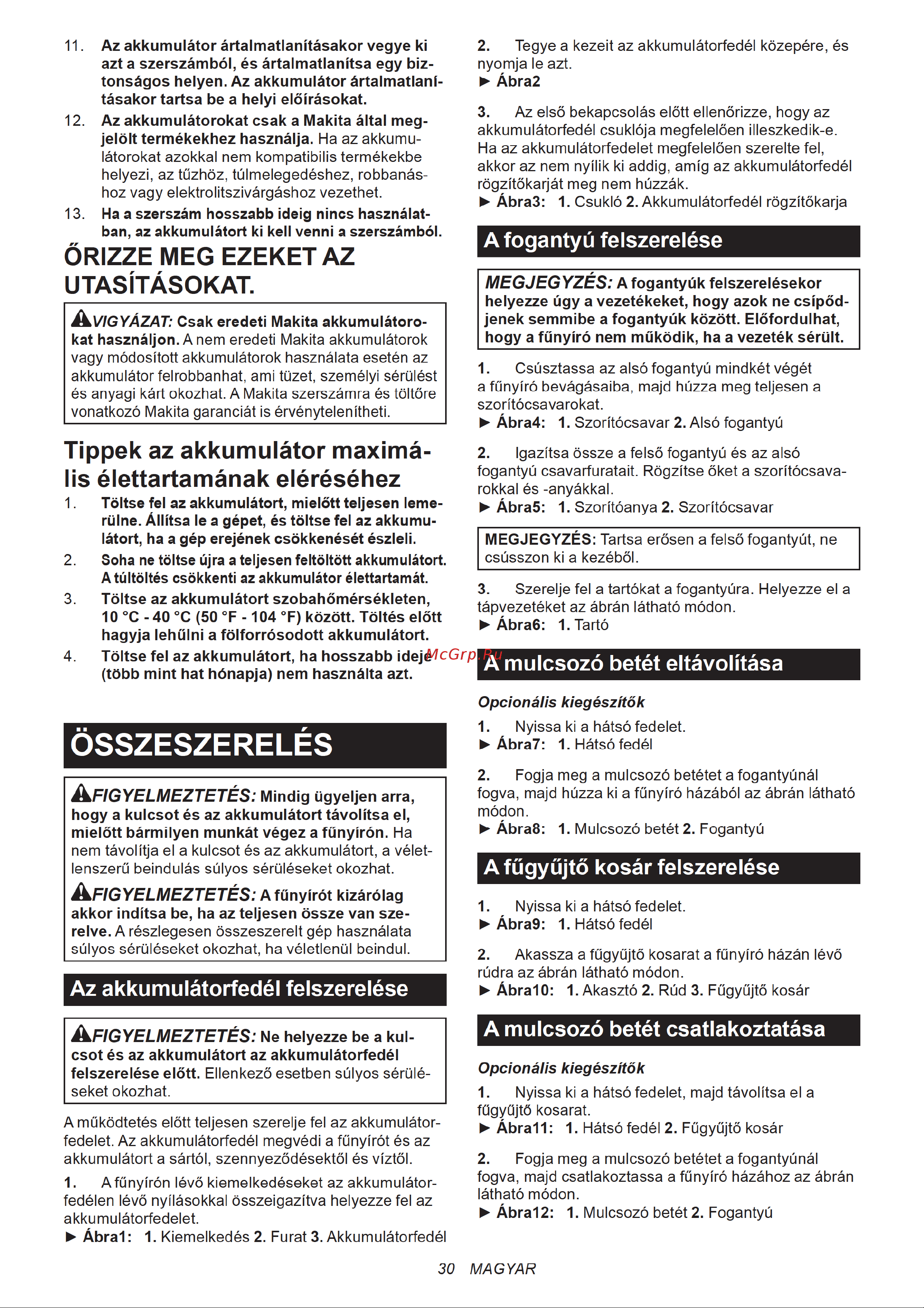 Makita DLM382CM2 [11/16] Ôsszeszerelés