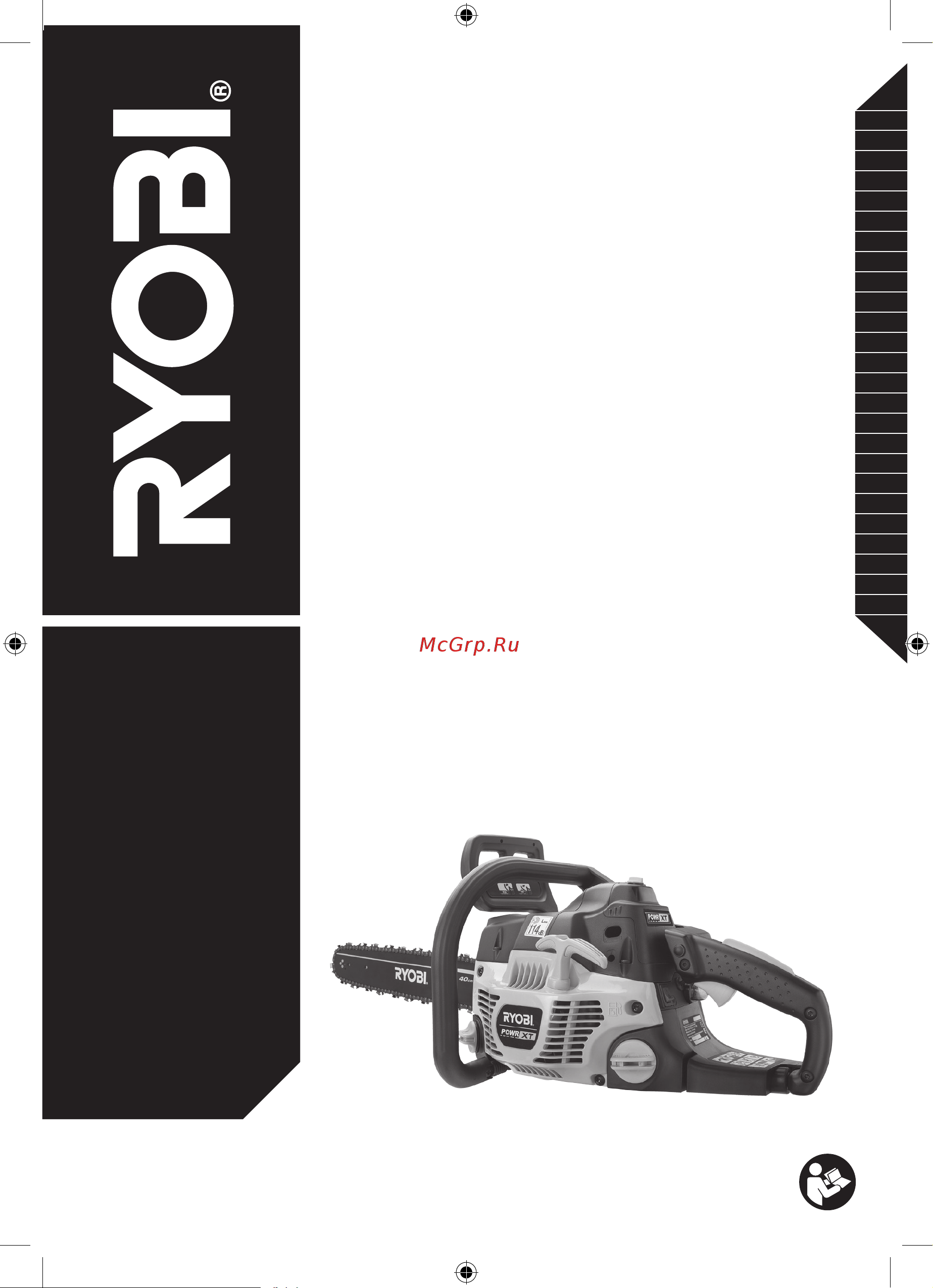 Ryobi RCS5133CB Инструкция по эксплуатации онлайн