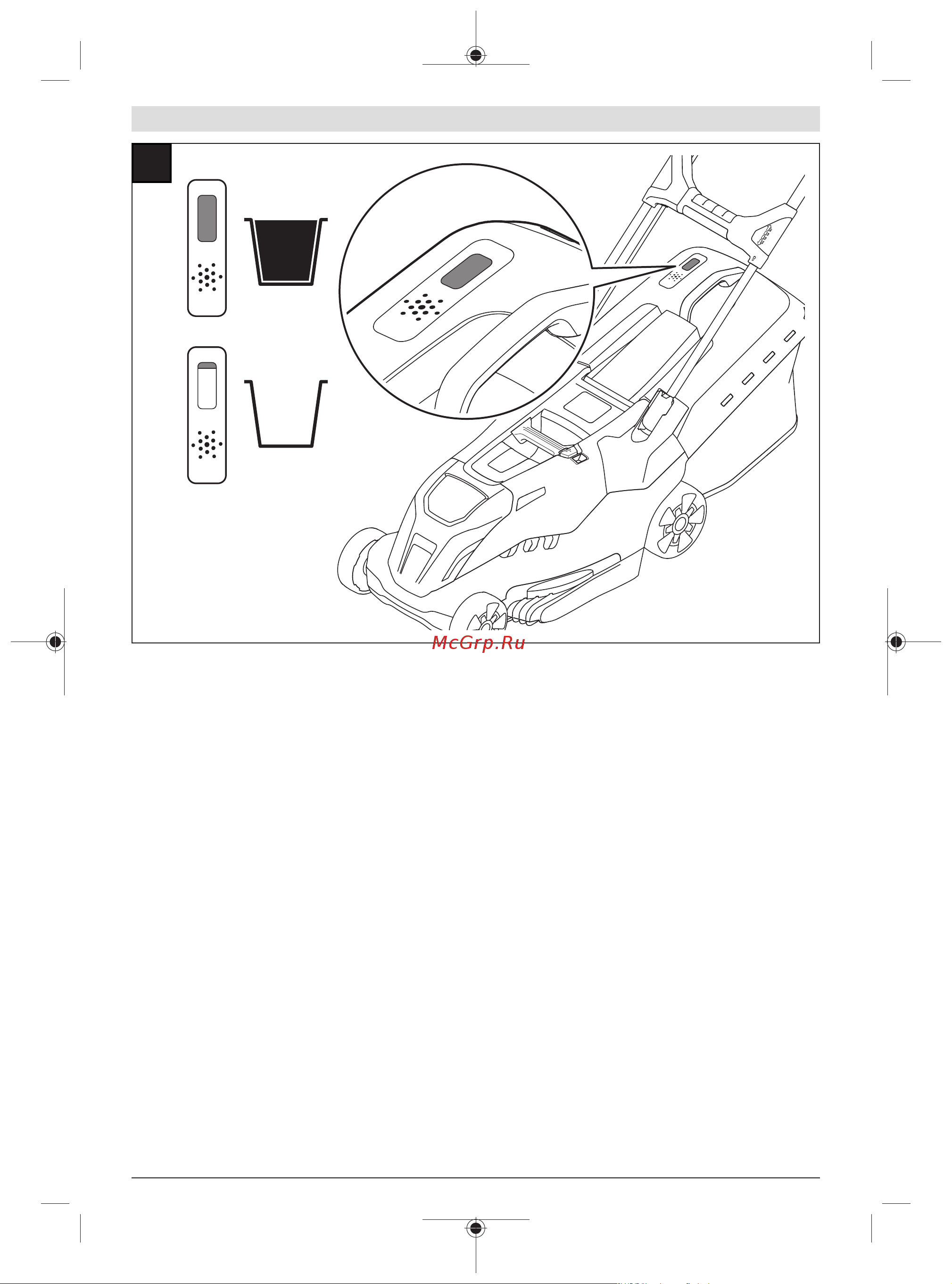 Bosch AdvancedRotak690 06008B9208 Инструкция по эксплуатации онлайн [271/282] 867981