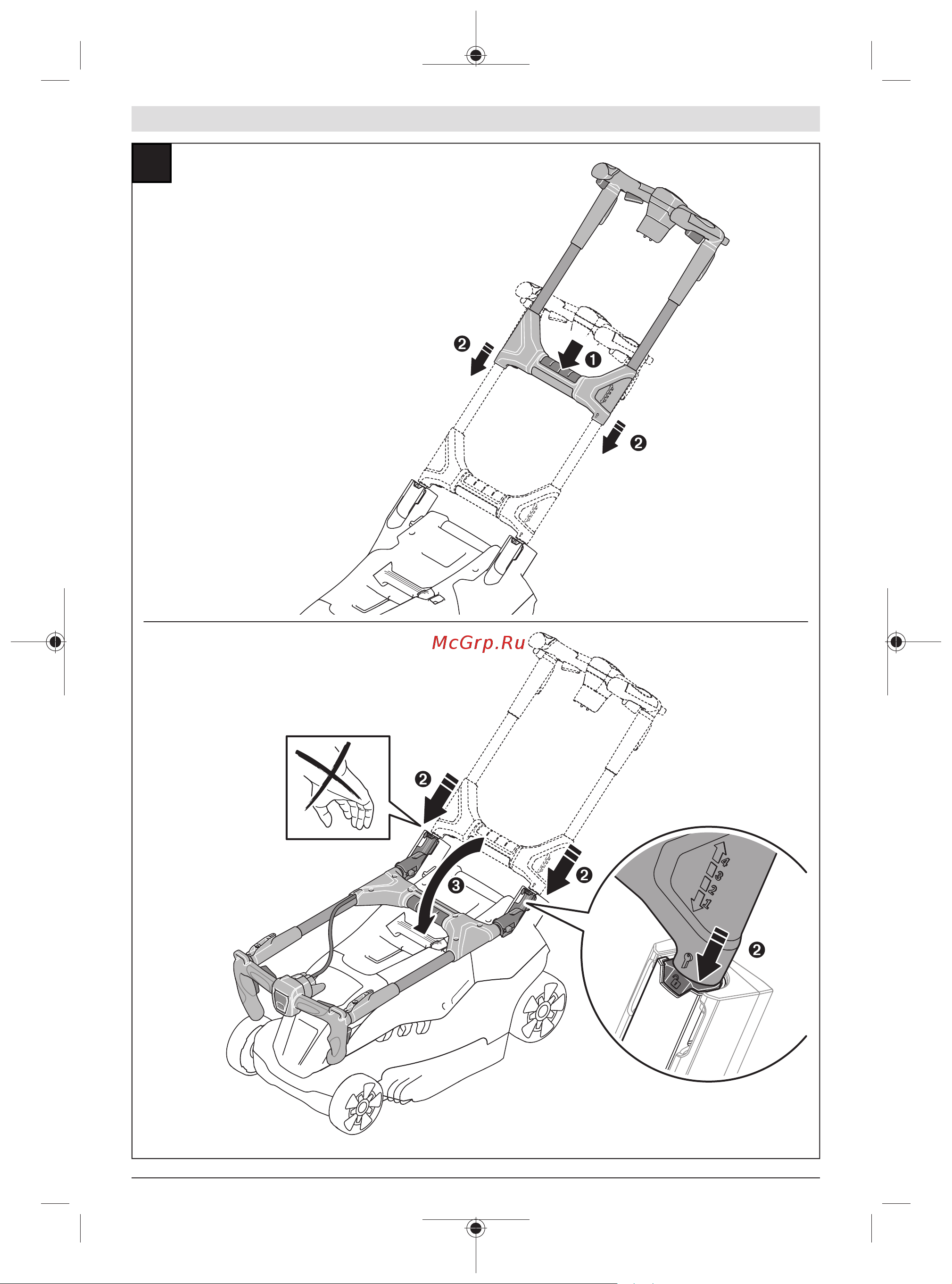 Bosch AdvancedRotak690 06008B9208 Инструкция по эксплуатации онлайн [272/282] 867981
