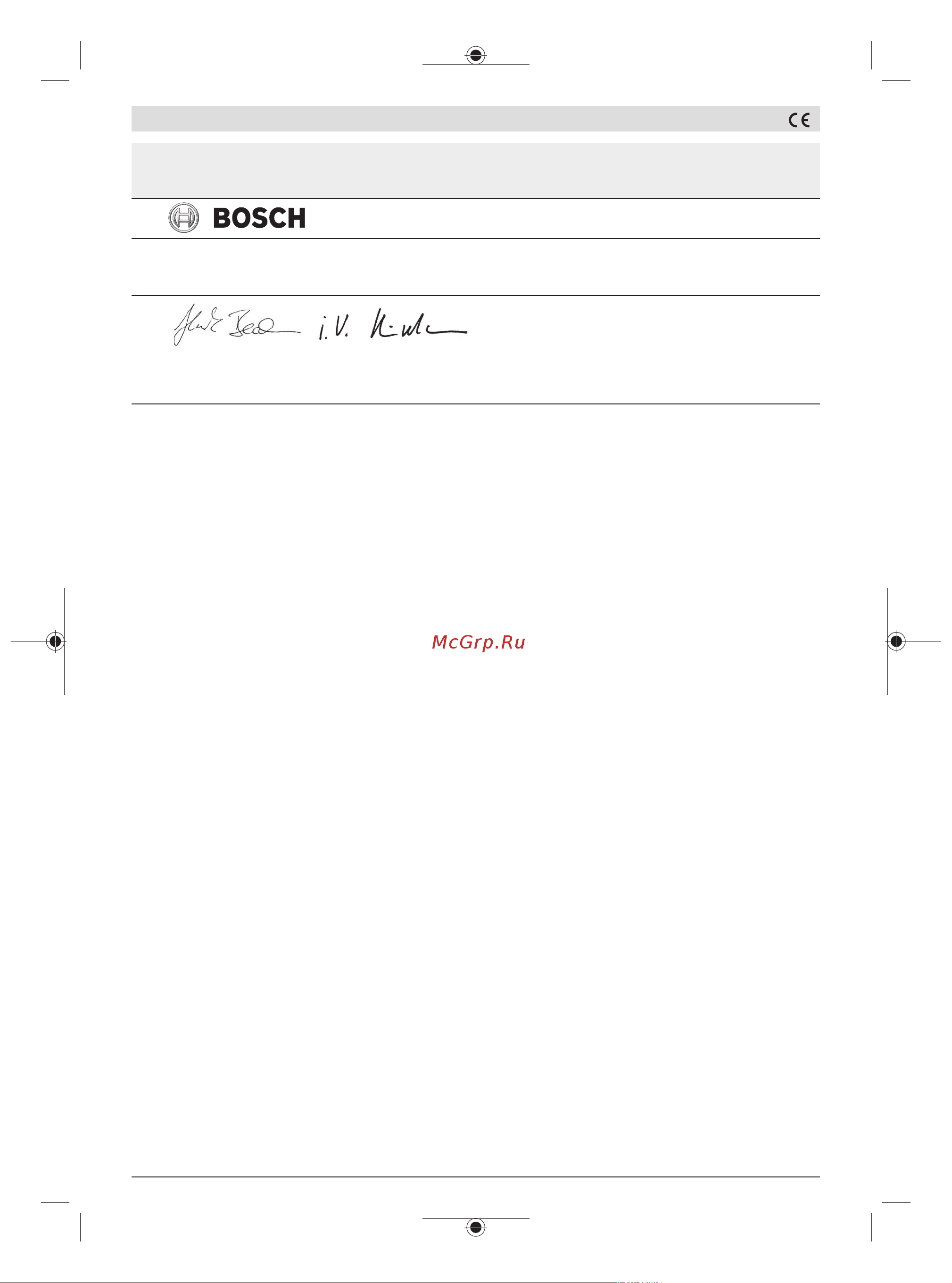 Bosch advancedrotak 790 06008B9304 Инструкция по эксплуатации онлайн [282/282] 867984