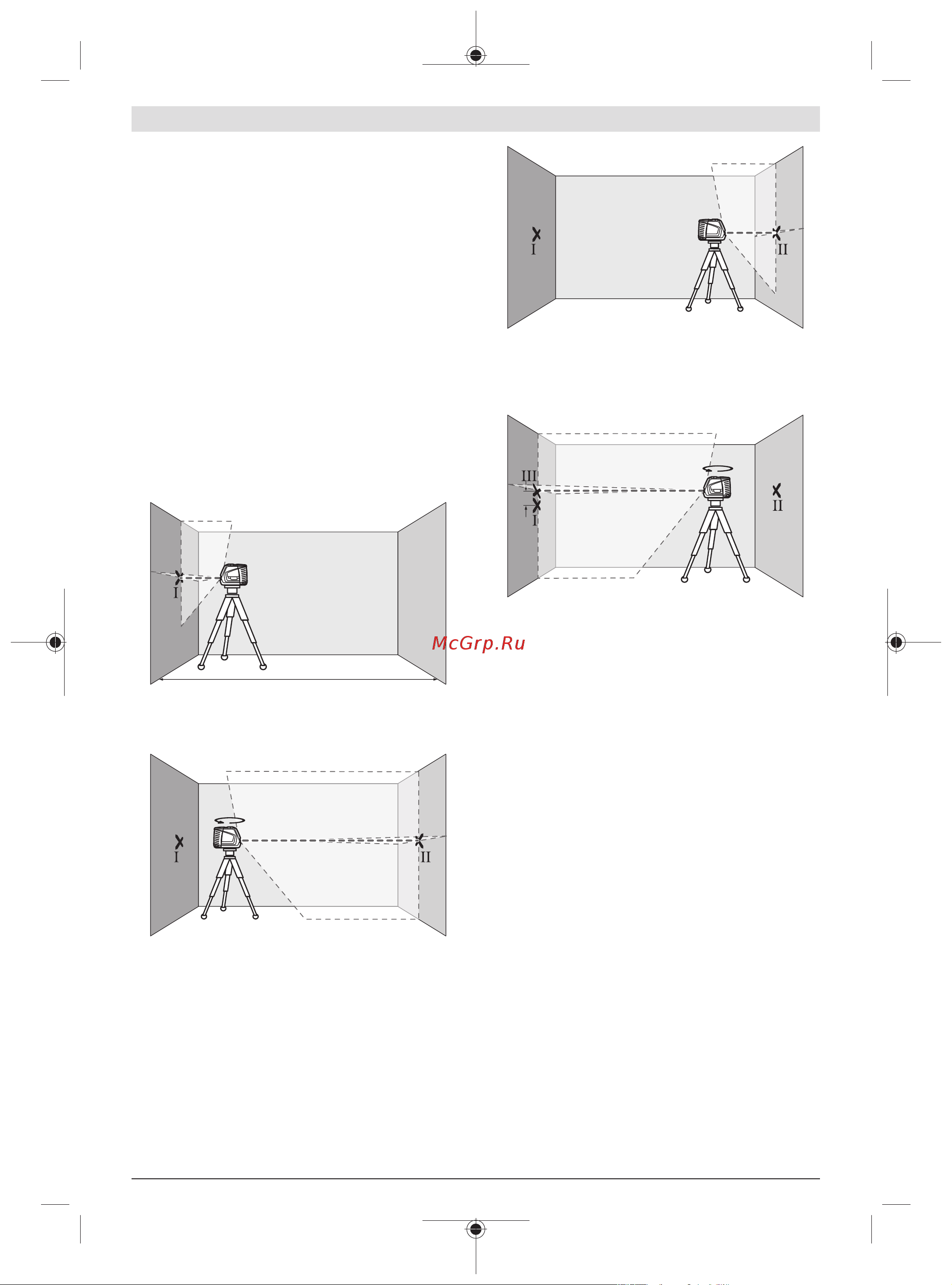 Bosch GLL 2-10 G [15/195] Checking the level accuracy of the horizontal line