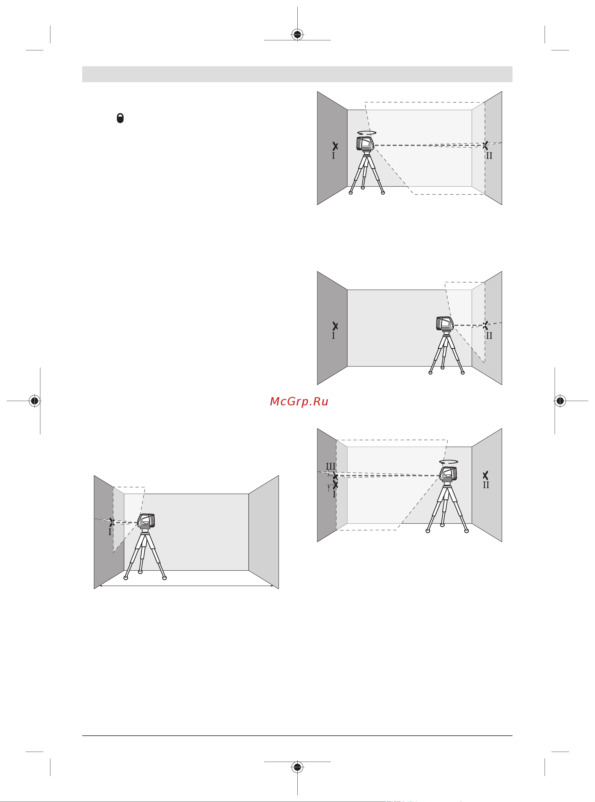 Bosch GLL 2-10 G [156/195] Delo z blokado nihala