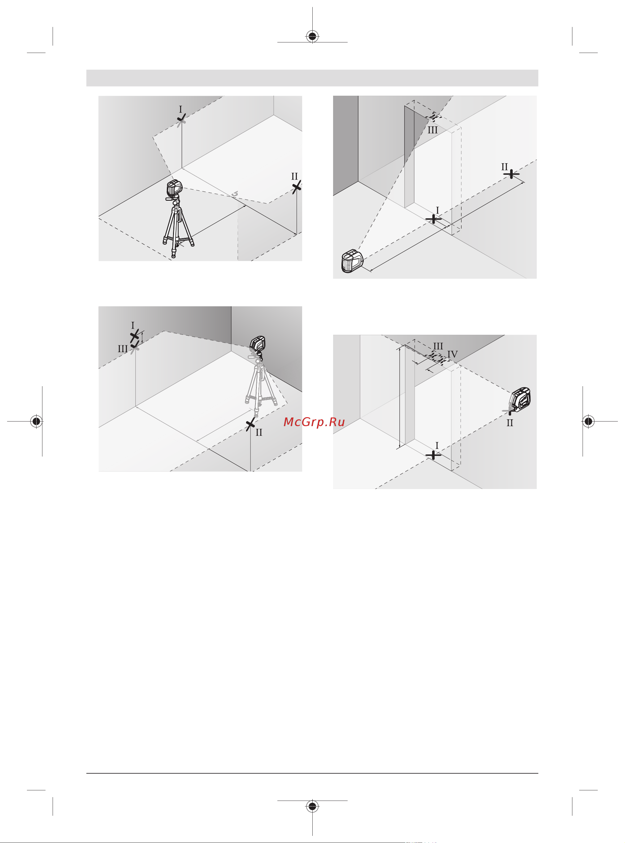 Bosch GLL 2-10 G [16/195] Checking the level accuracy of the vertical line