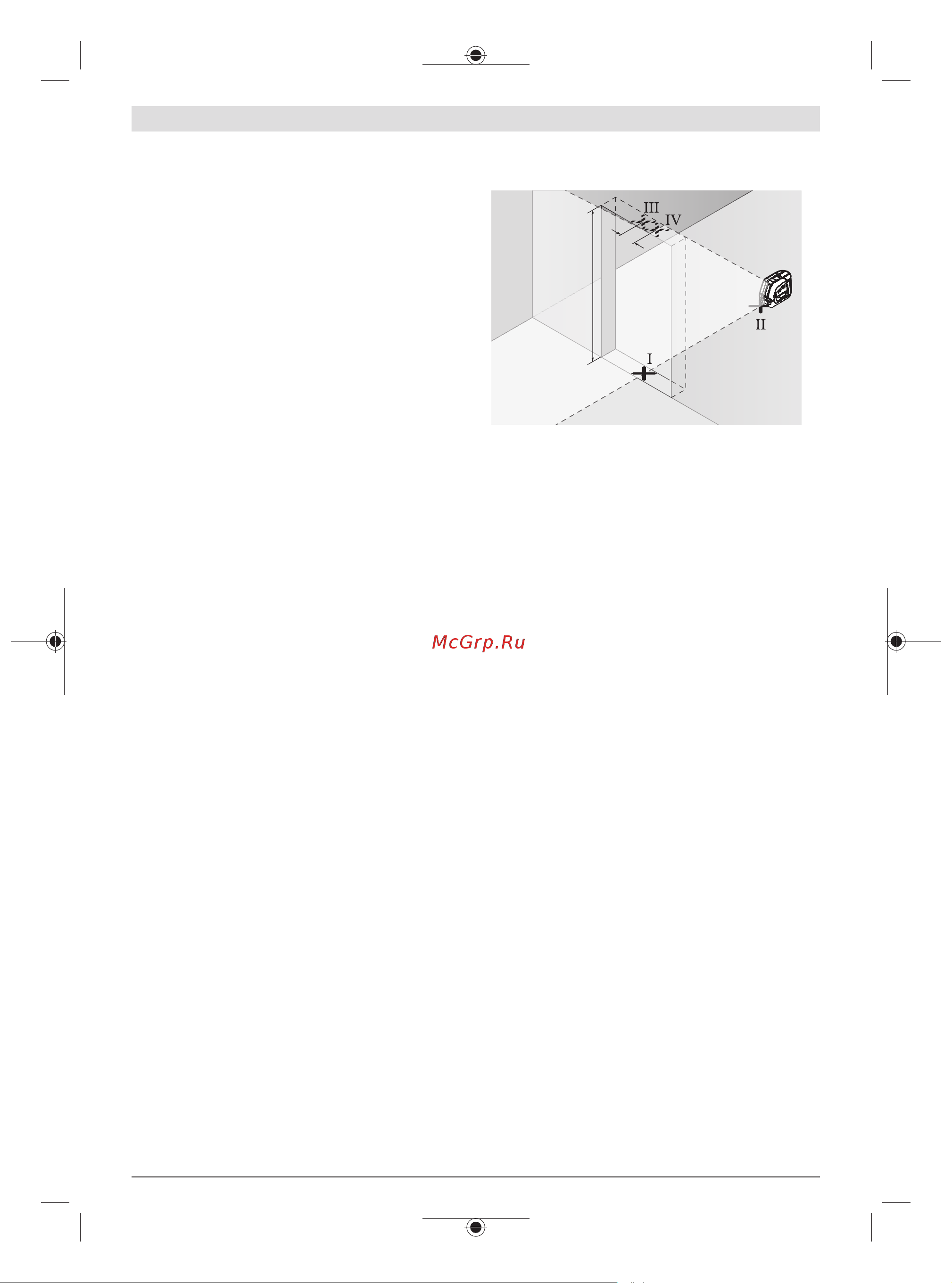 Bosch GLL 2-10 G [194/195] راهنمائی های عملی