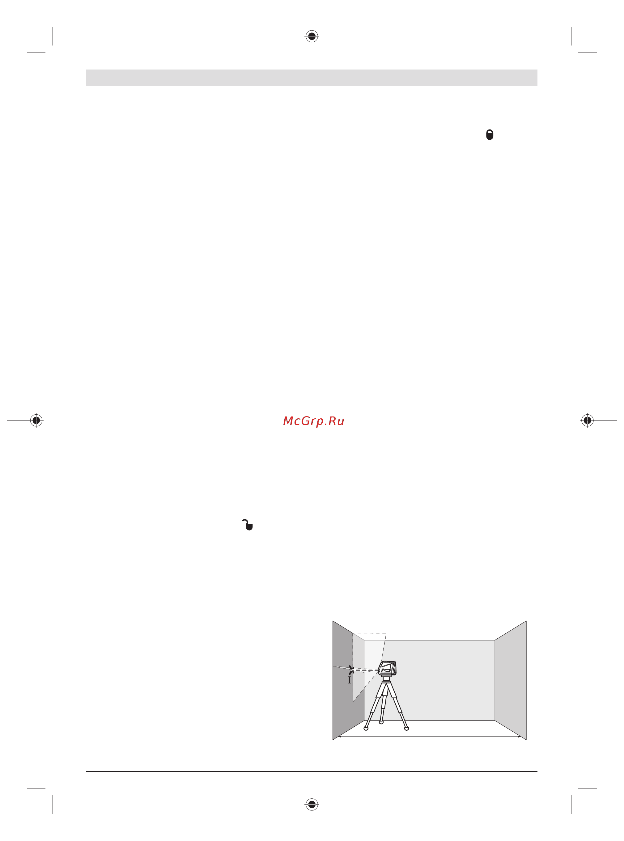 Bosch GLL 2-10 G [21/195] Nivellement automatique