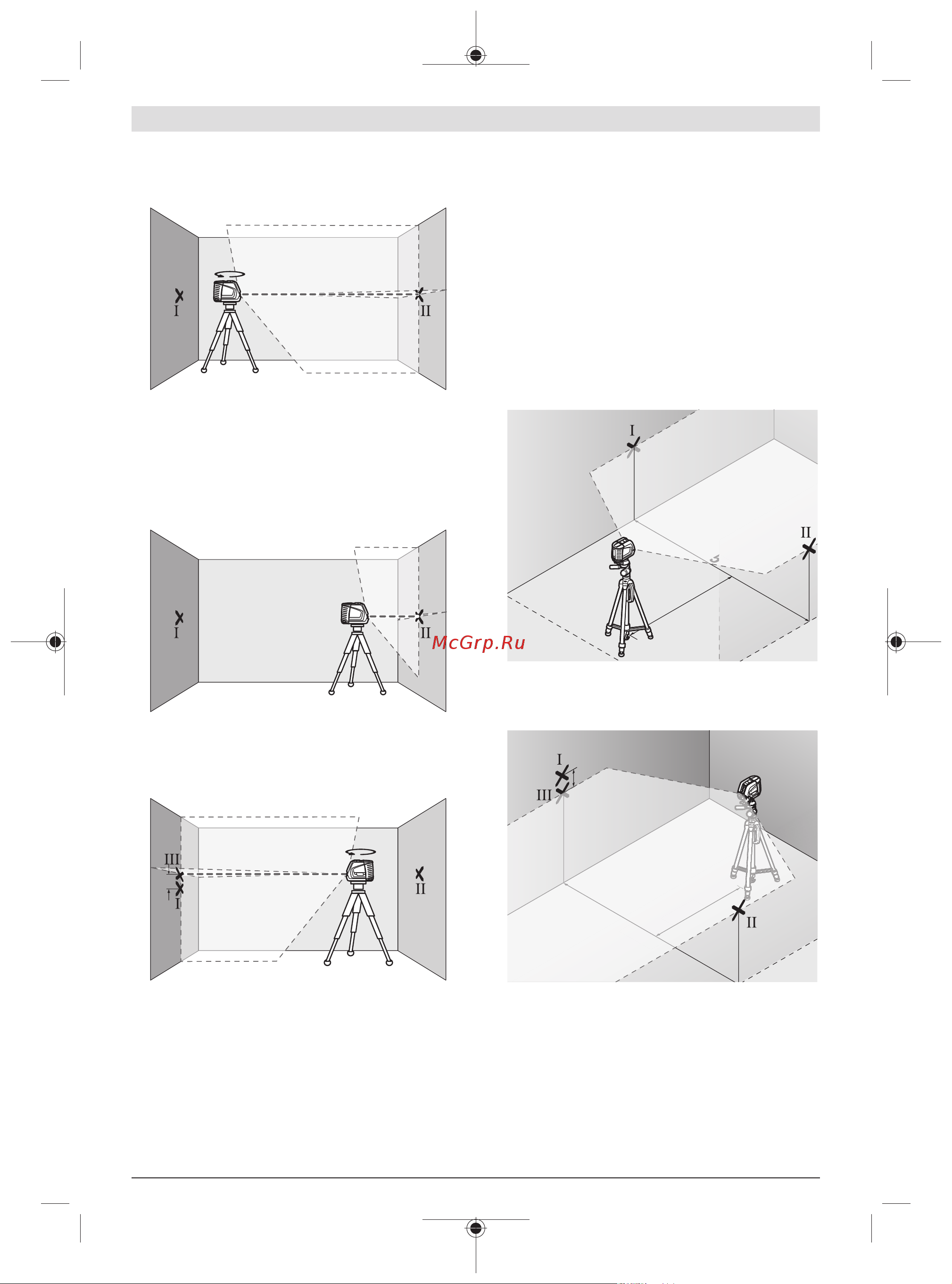 Bosch GLL 2-10 G [22/195] Contrôle de la précision de nivellement de la ligne horizontale