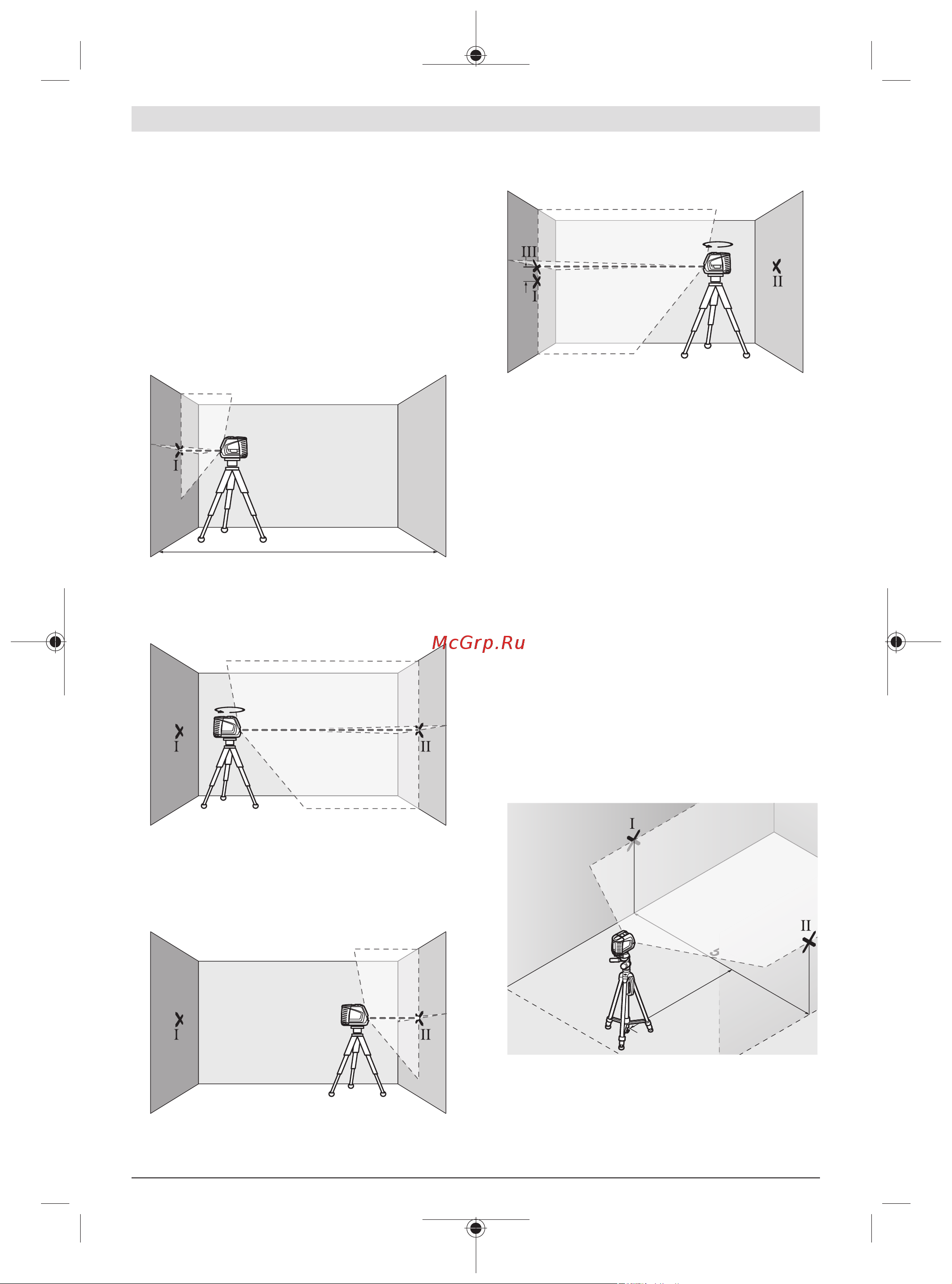 Bosch GLL 2-10 G [28/195] Comprobación de la exactitud de la altura de la línea horizontal
