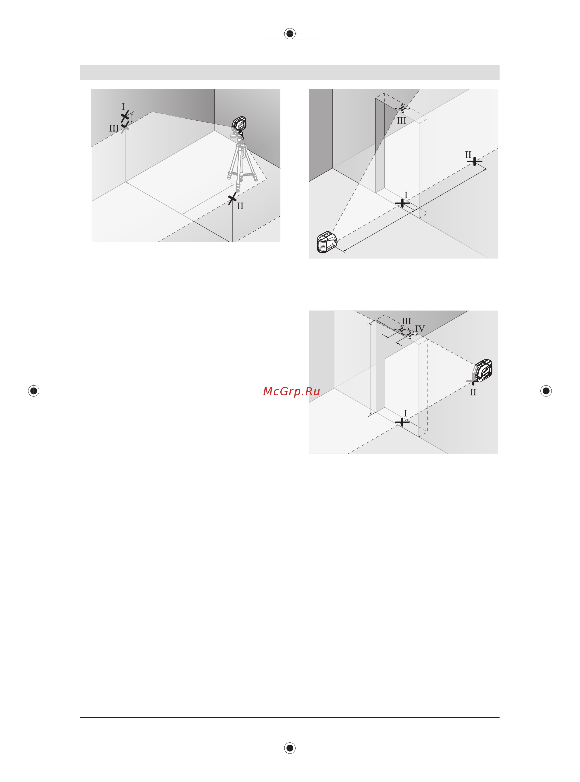 Bosch GLL 2-10 G [29/195] Comprobación de la exactitud de nivelación de la línea vertical