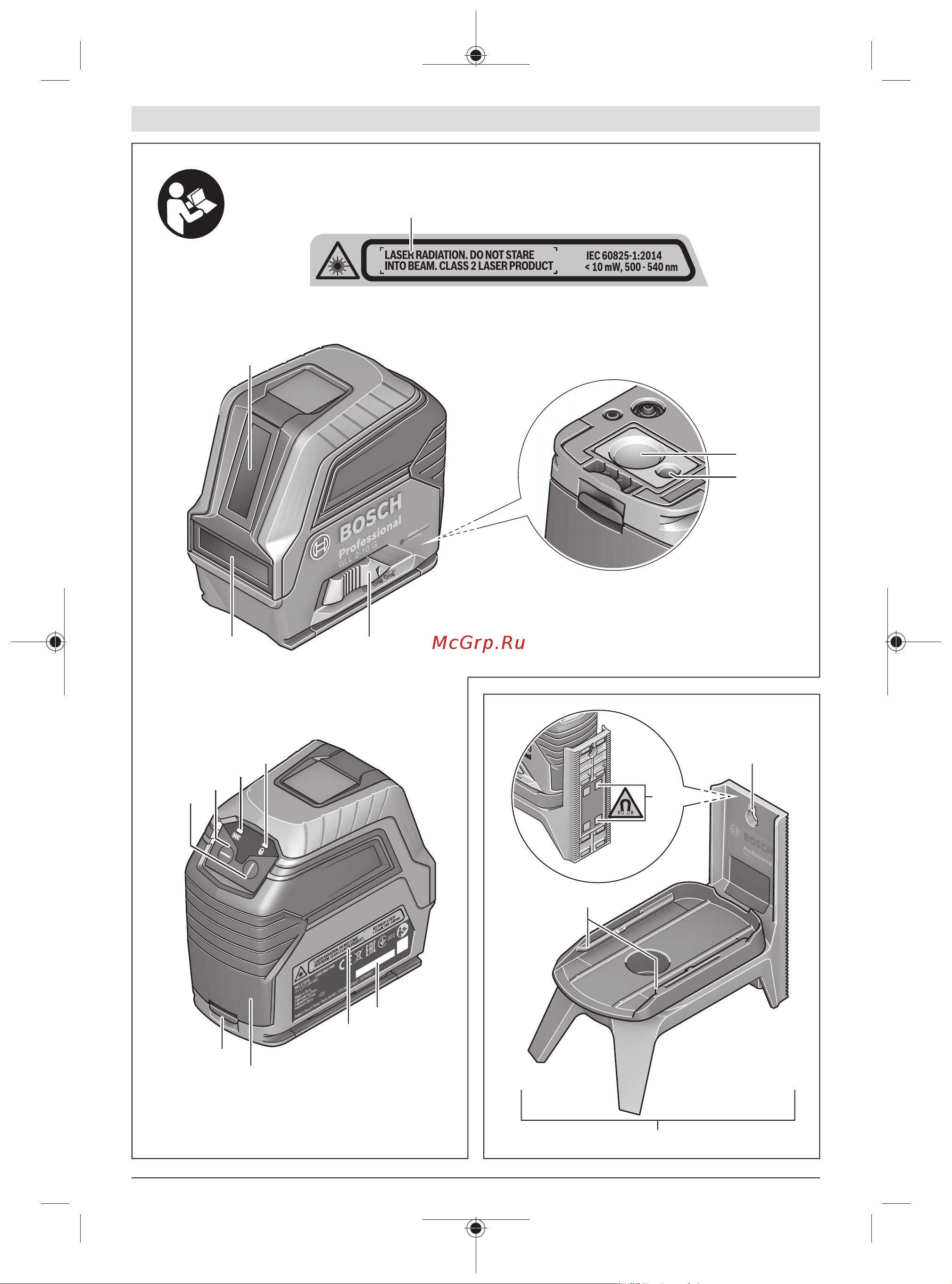 Bosch GLL 2-10 G Инструкция по эксплуатации онлайн [3/195] 797119
