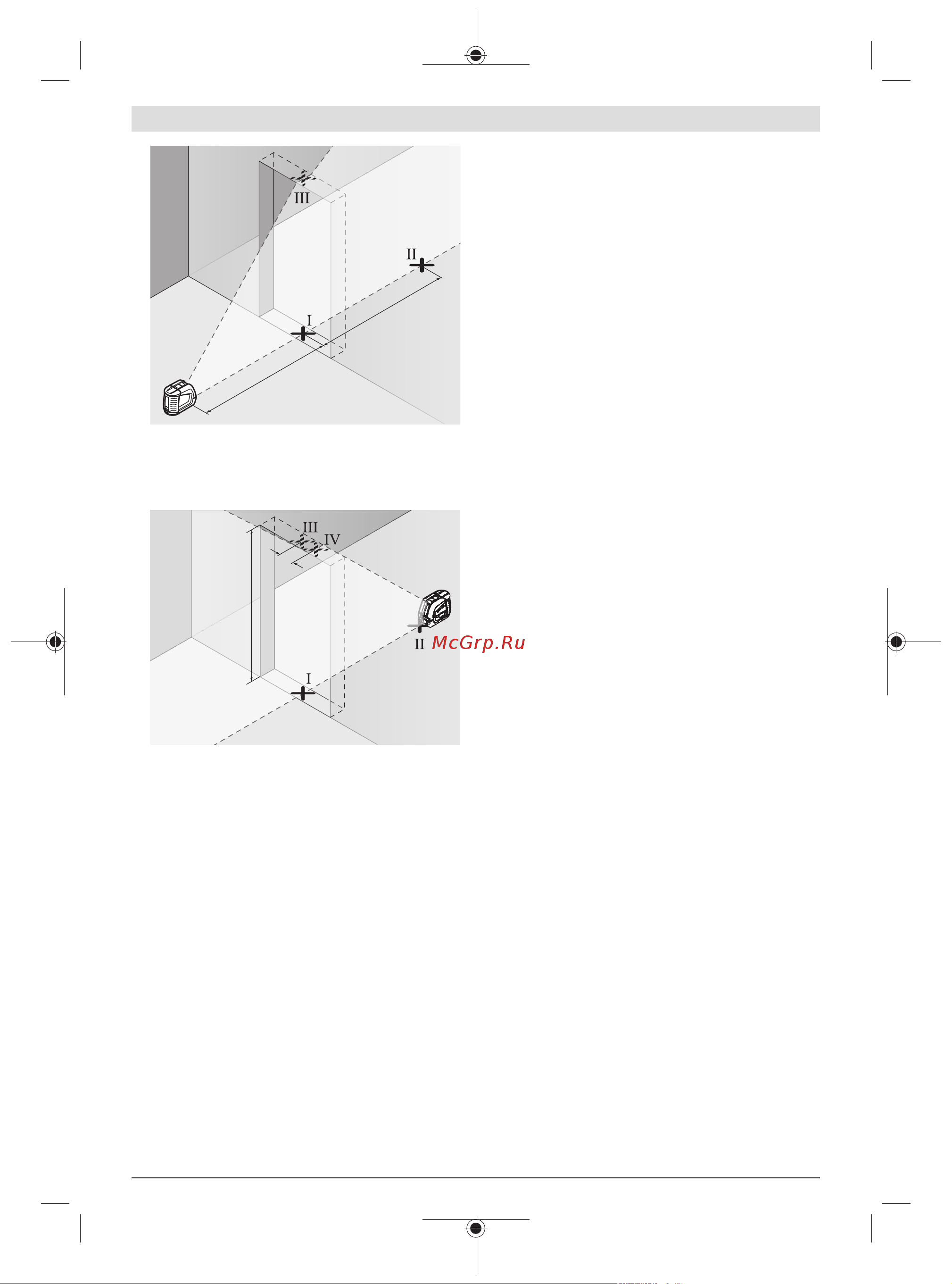 Bosch GLL 2-10 G [36/195] Instruções de trabalho