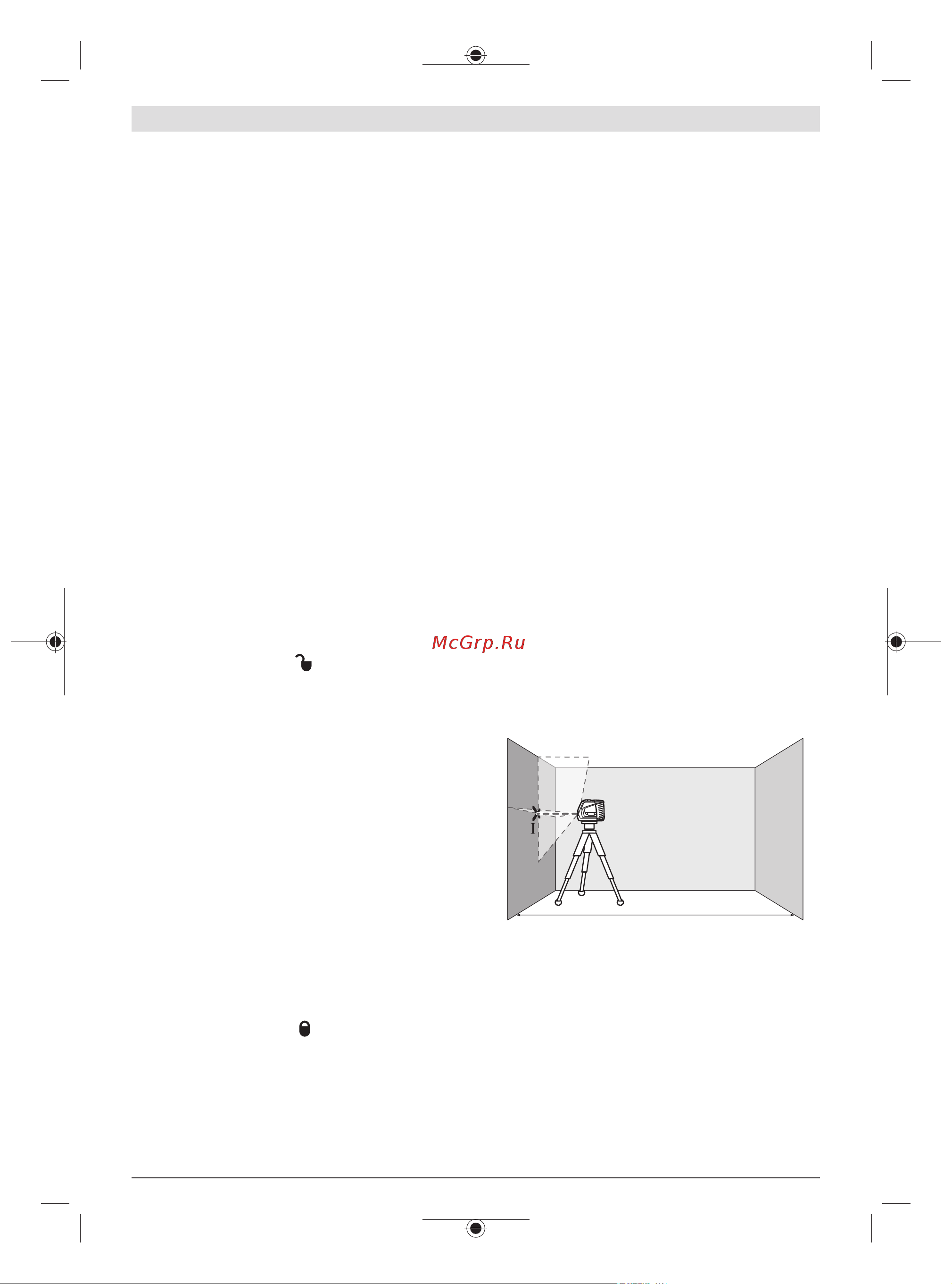 Bosch GLL 2-10 G [46/195] Werken met pendelvergrendeling