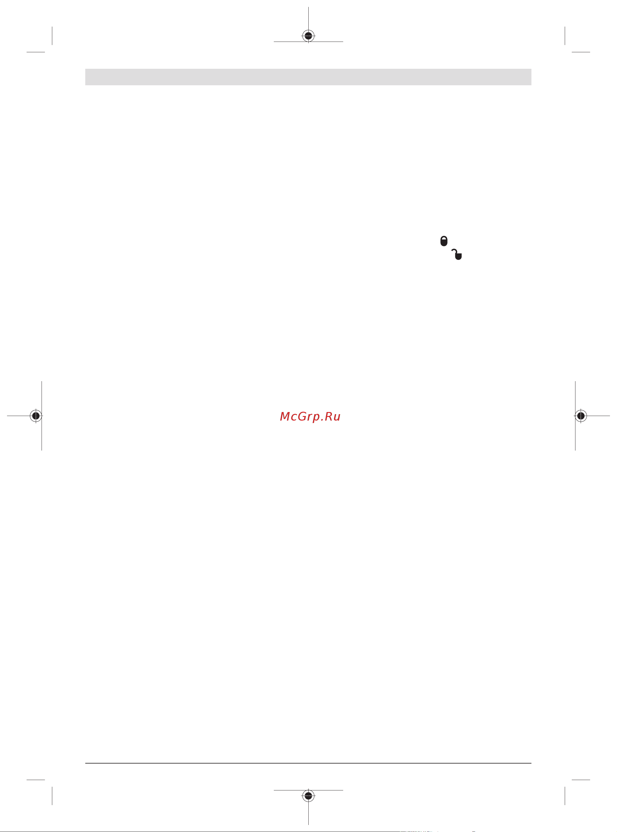 Bosch GLL 2-10 G [86/195] Praca z uchwytem obrotowym rm 1 zob rys a b