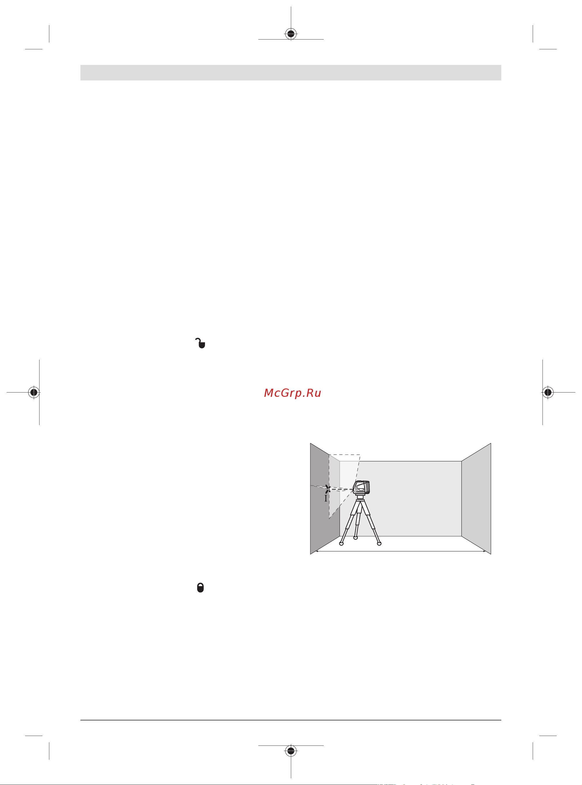 Bosch GLL 2-10 G [87/195] Tryby pracy