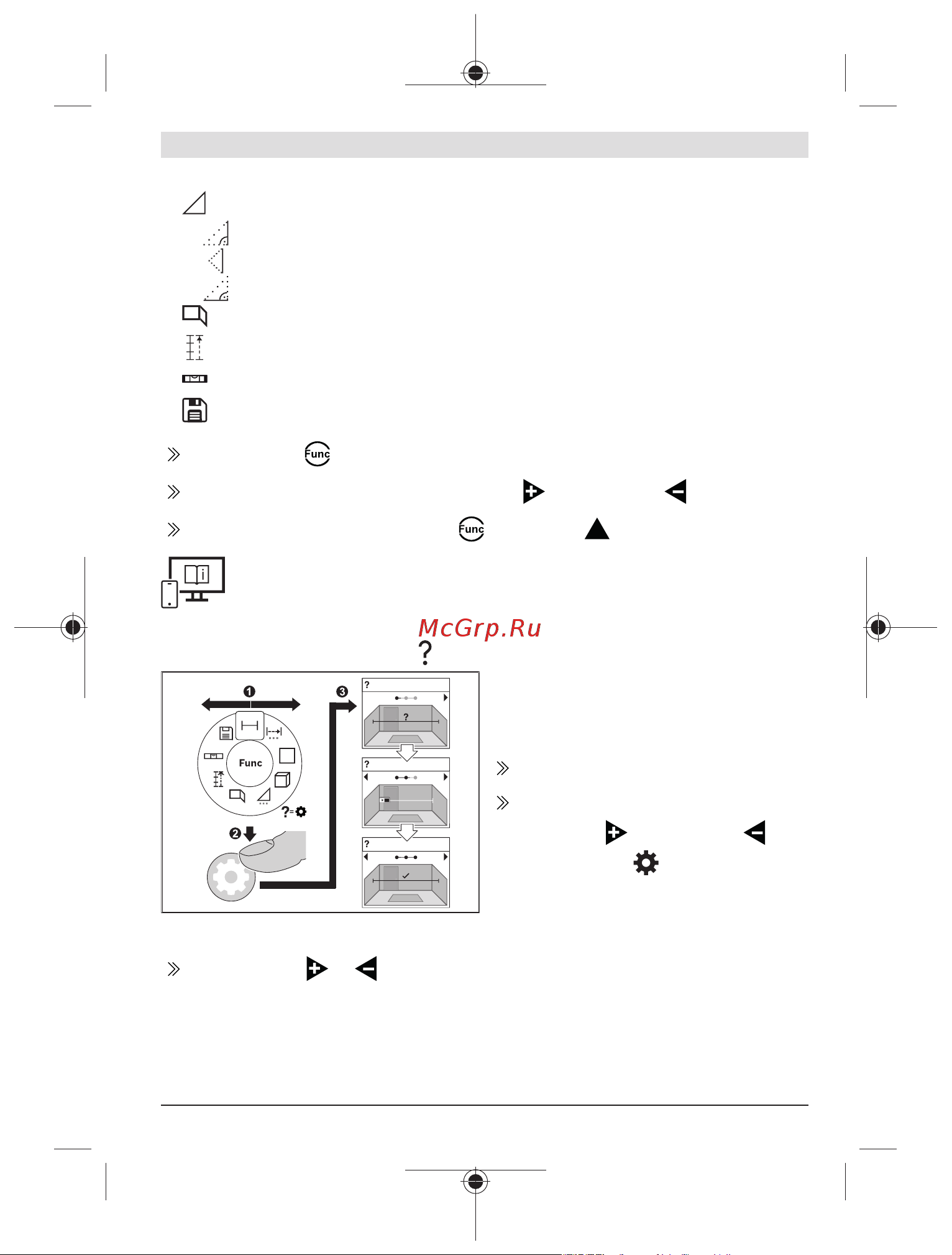 Bosch GLM 50-27 CG [165/477] Sisäänrakennettu ohjetoiminto inlinegrafik