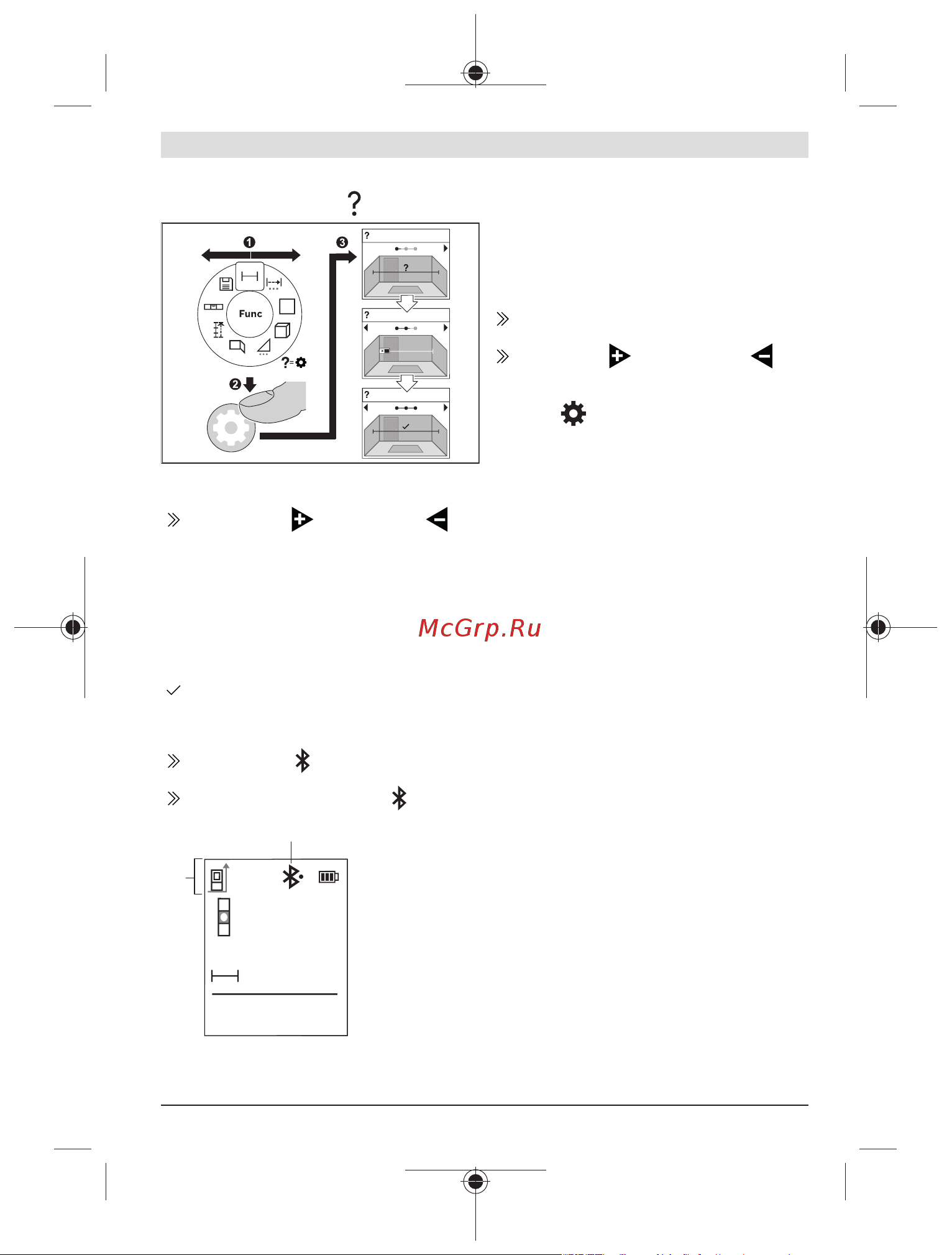 Bosch GLM 50-27 C 0601072T00 [257/477] Beépített súgó funkcióinlinegrafik