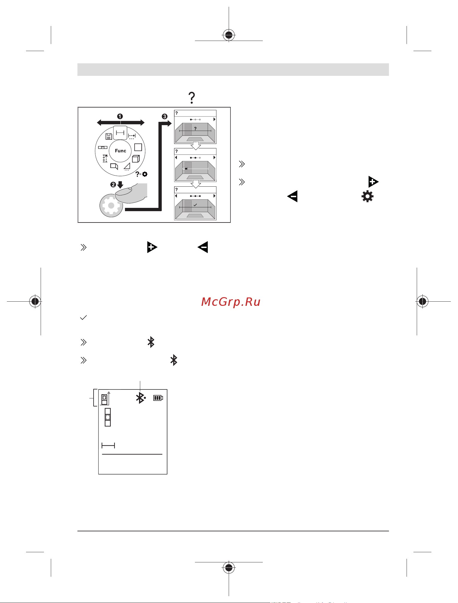 Bosch GLM 50-27 CG Li-Ion [409/477] Integreeritud abifunktsioon inlinegrafik
