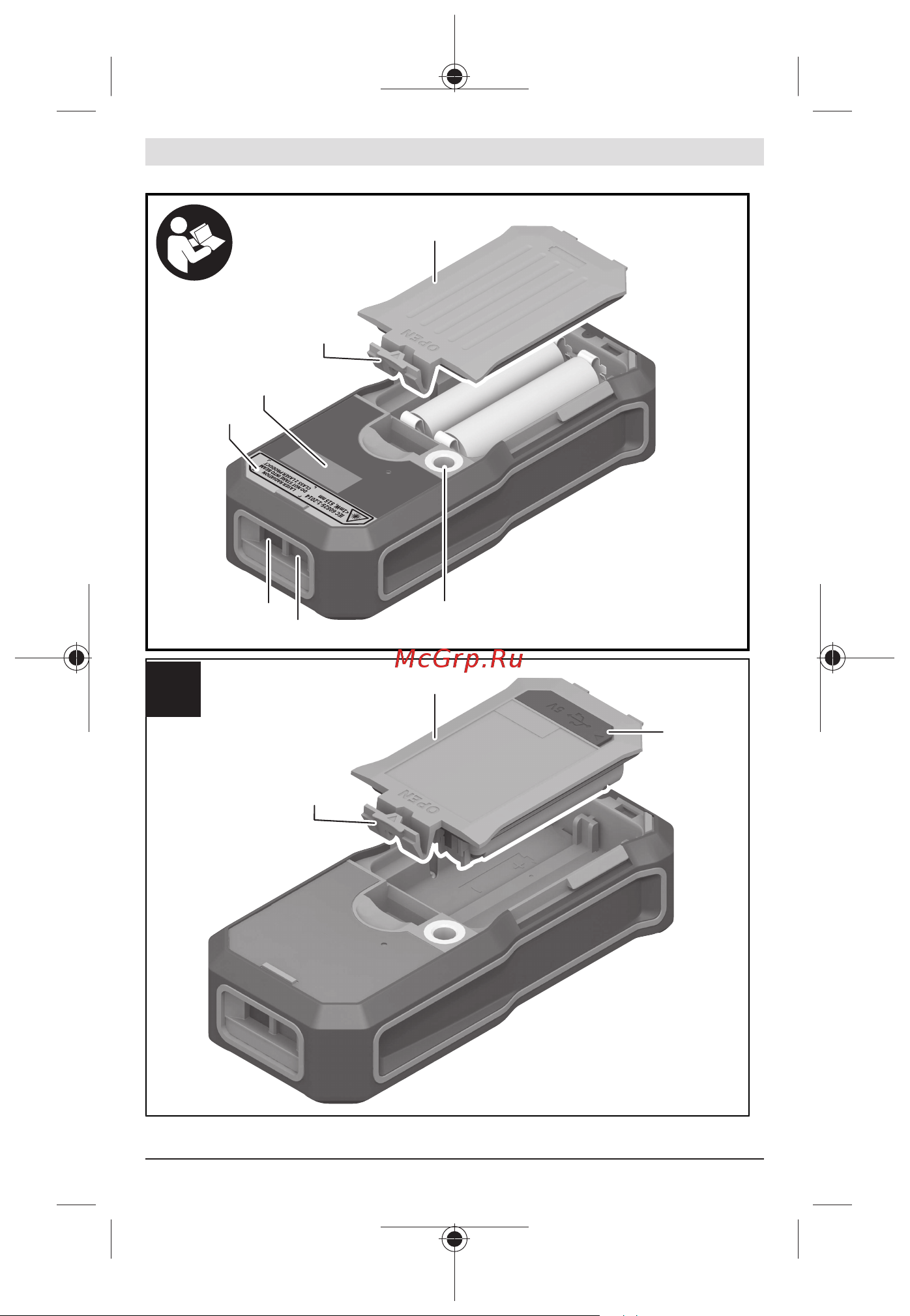 Bosch GLM 50-27 CG Инструкция по эксплуатации онлайн [5/477] 669829