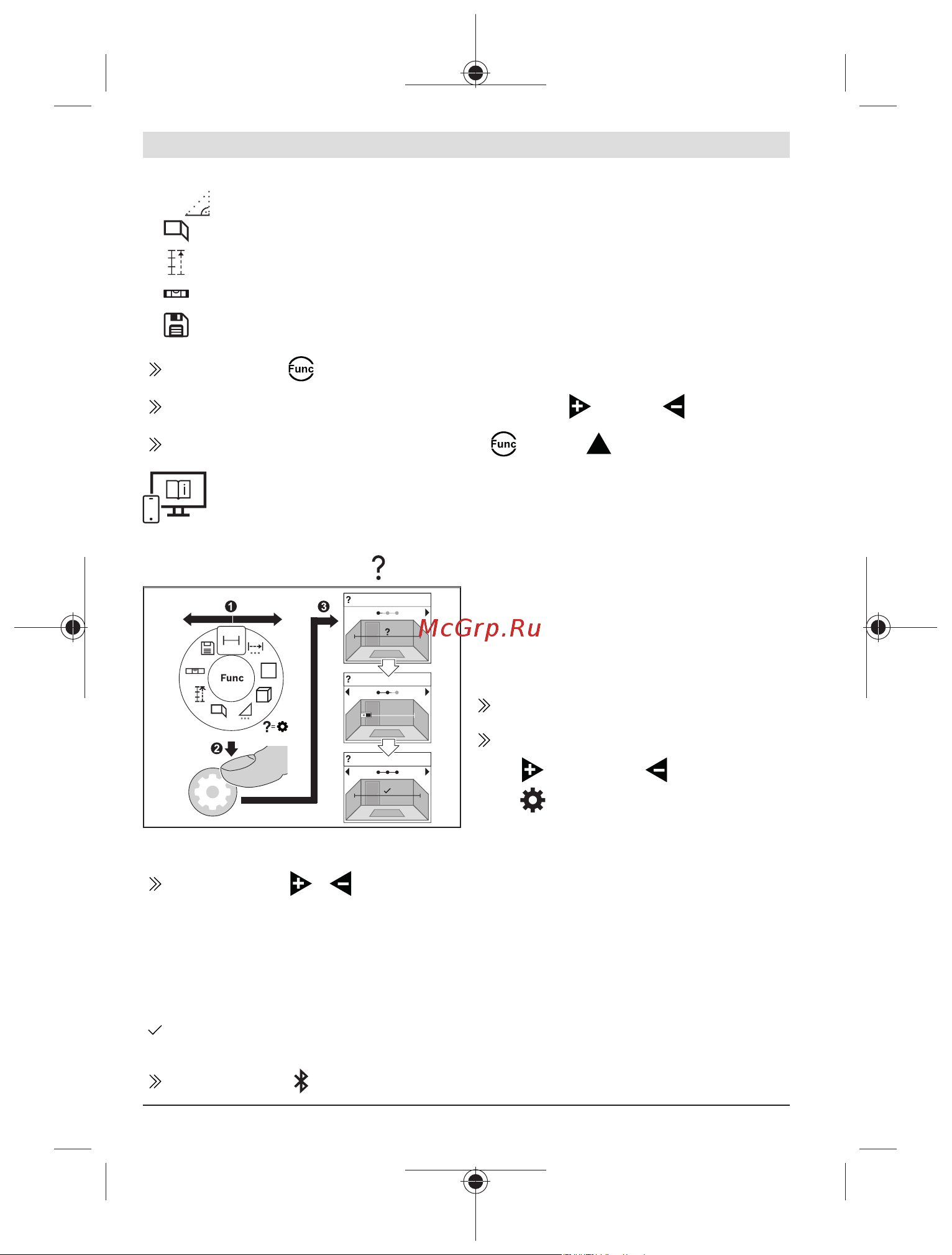 Bosch GLM 50-27 CG [64/477] Función de ayuda integrada inlinegrafik