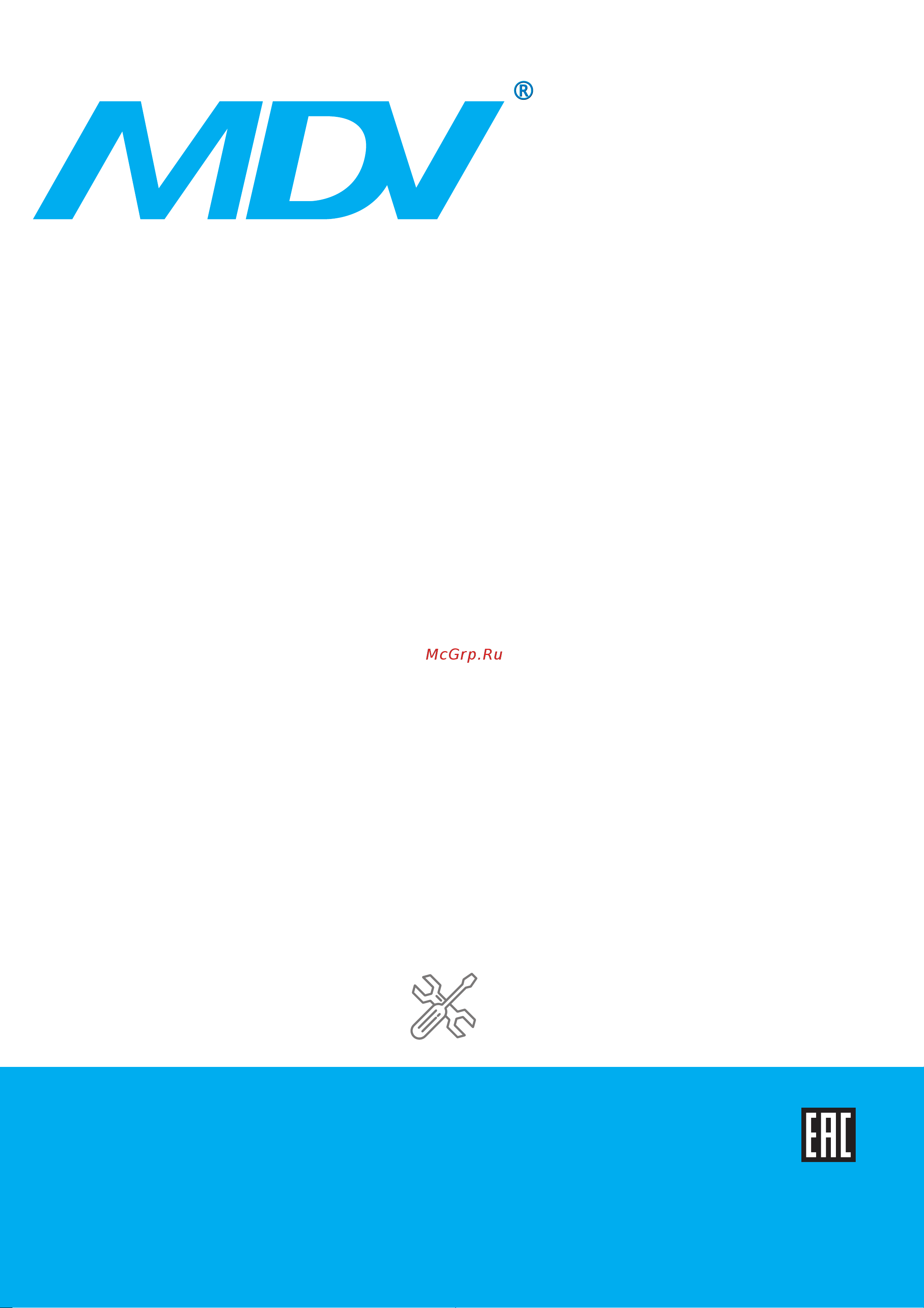 MDV MDSAF-18HRN1 Инструкция по эксплуатации онлайн