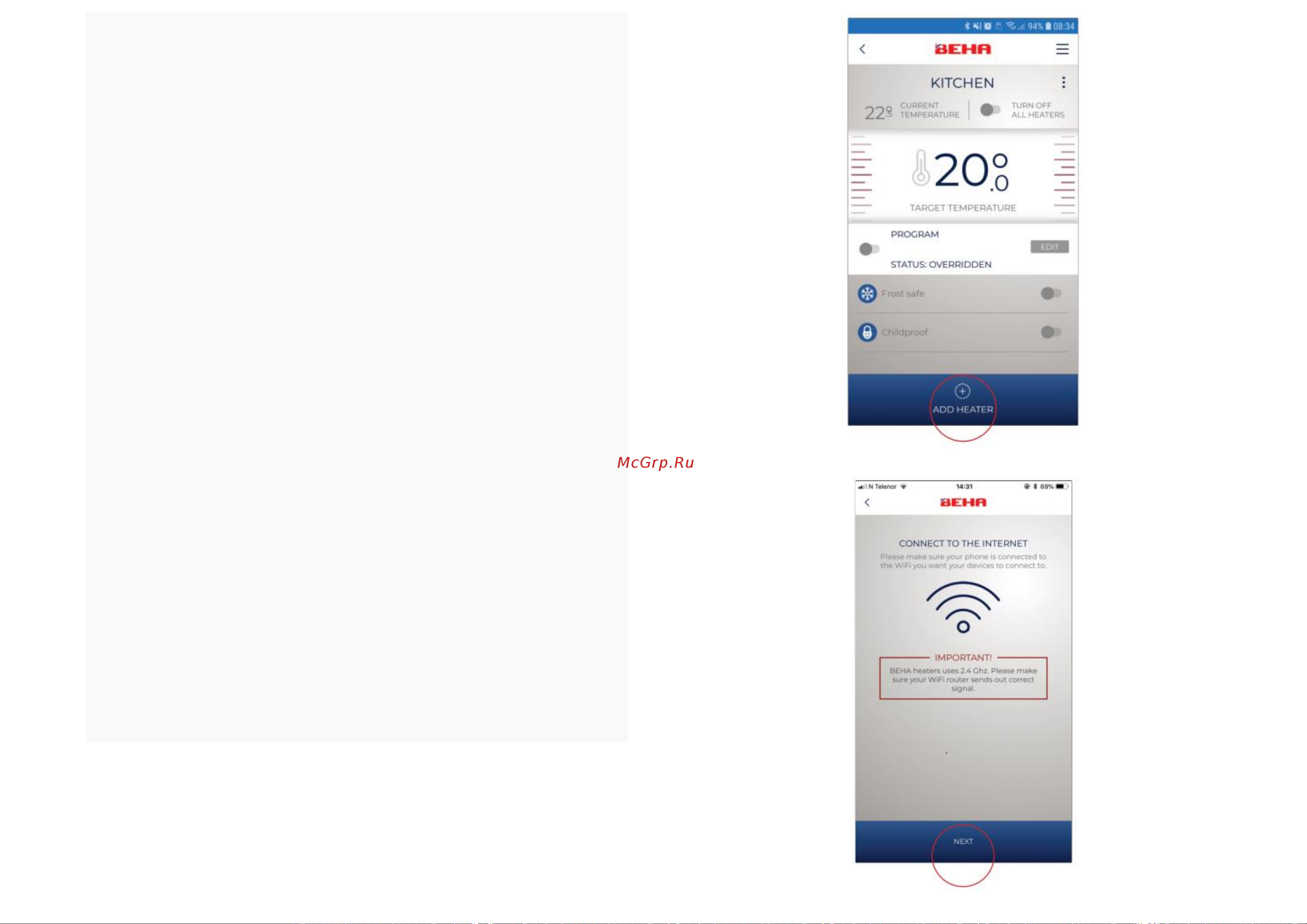 Beha PV 4 Wi-Fi (810418) Инструкция по эксплуатации онлайн [14/30] 670149