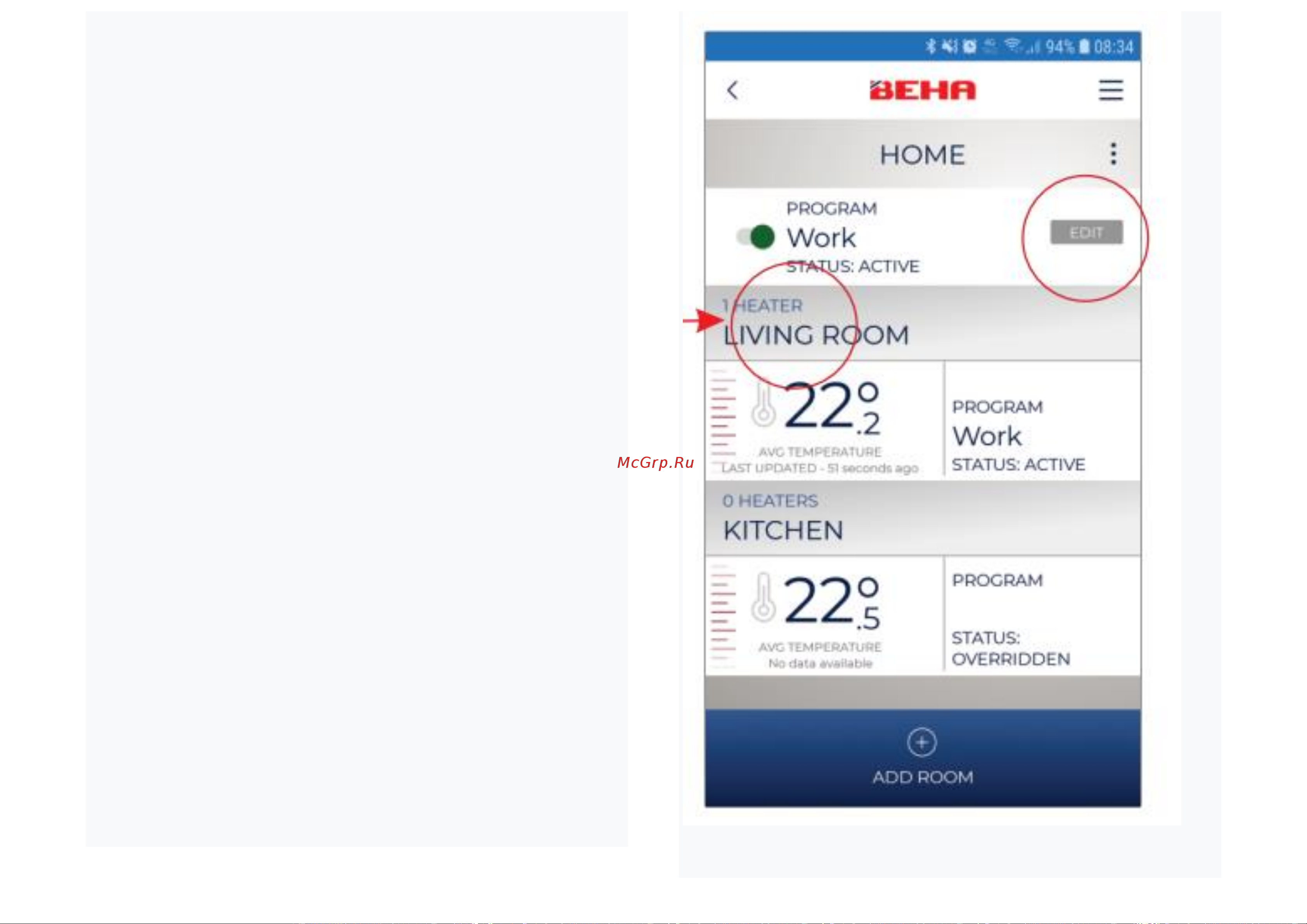 Beha с передней стальной панелью PV 15 Wi-Fi 810424 Инструкция по эксплуатации онлайн [20/30] 816632