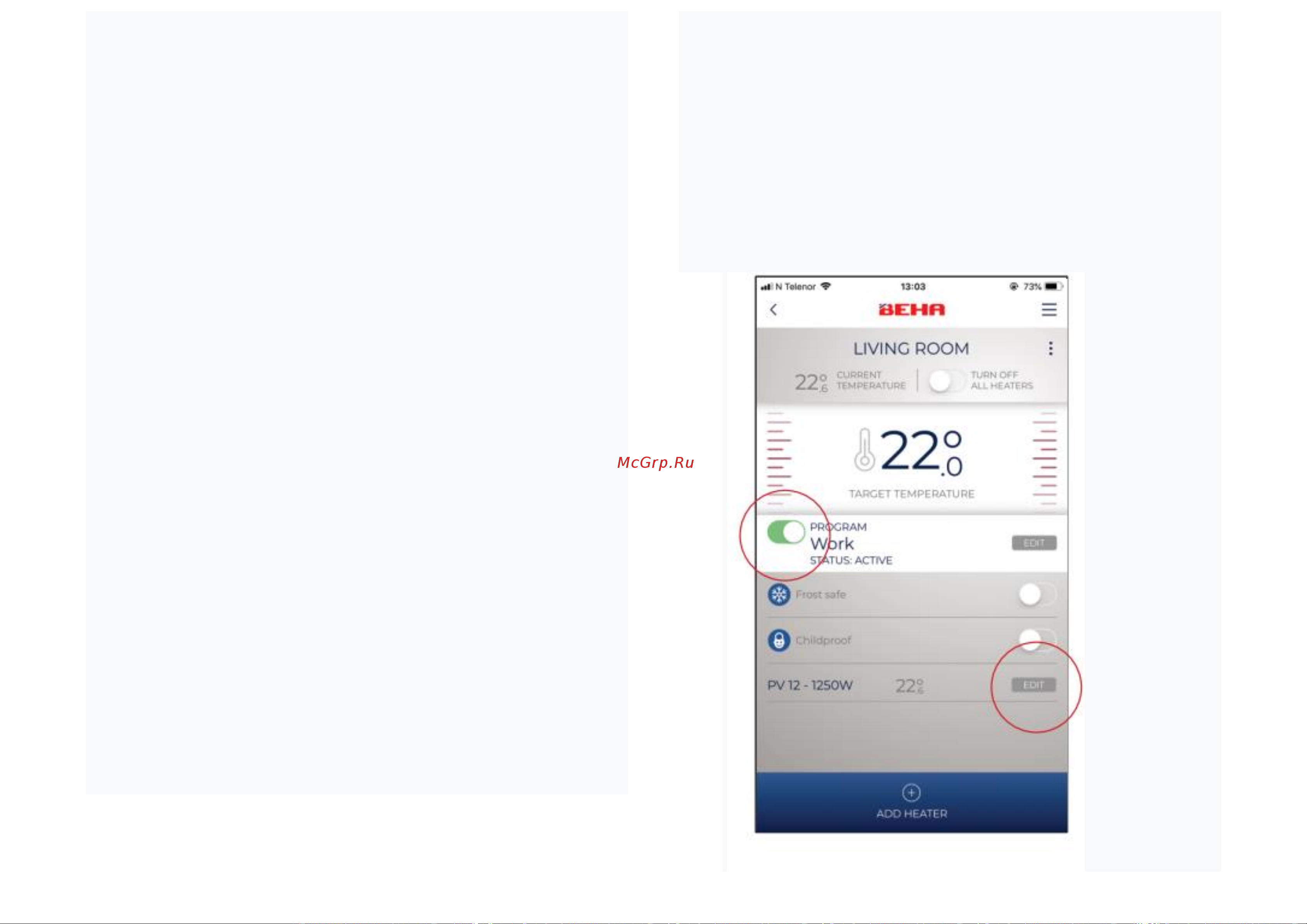 Beha с передней стальной панелью LV 7 Wi-Fi 810621 Инструкция по эксплуатации онлайн [21/30] 816630